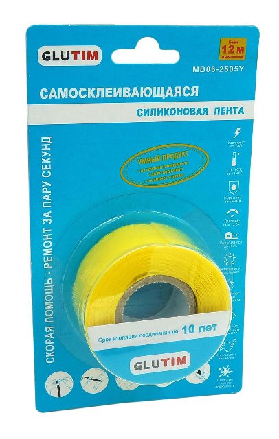 Самокл. силик. лента TIM желтая   (10шт/60ящ) - Изображение №1