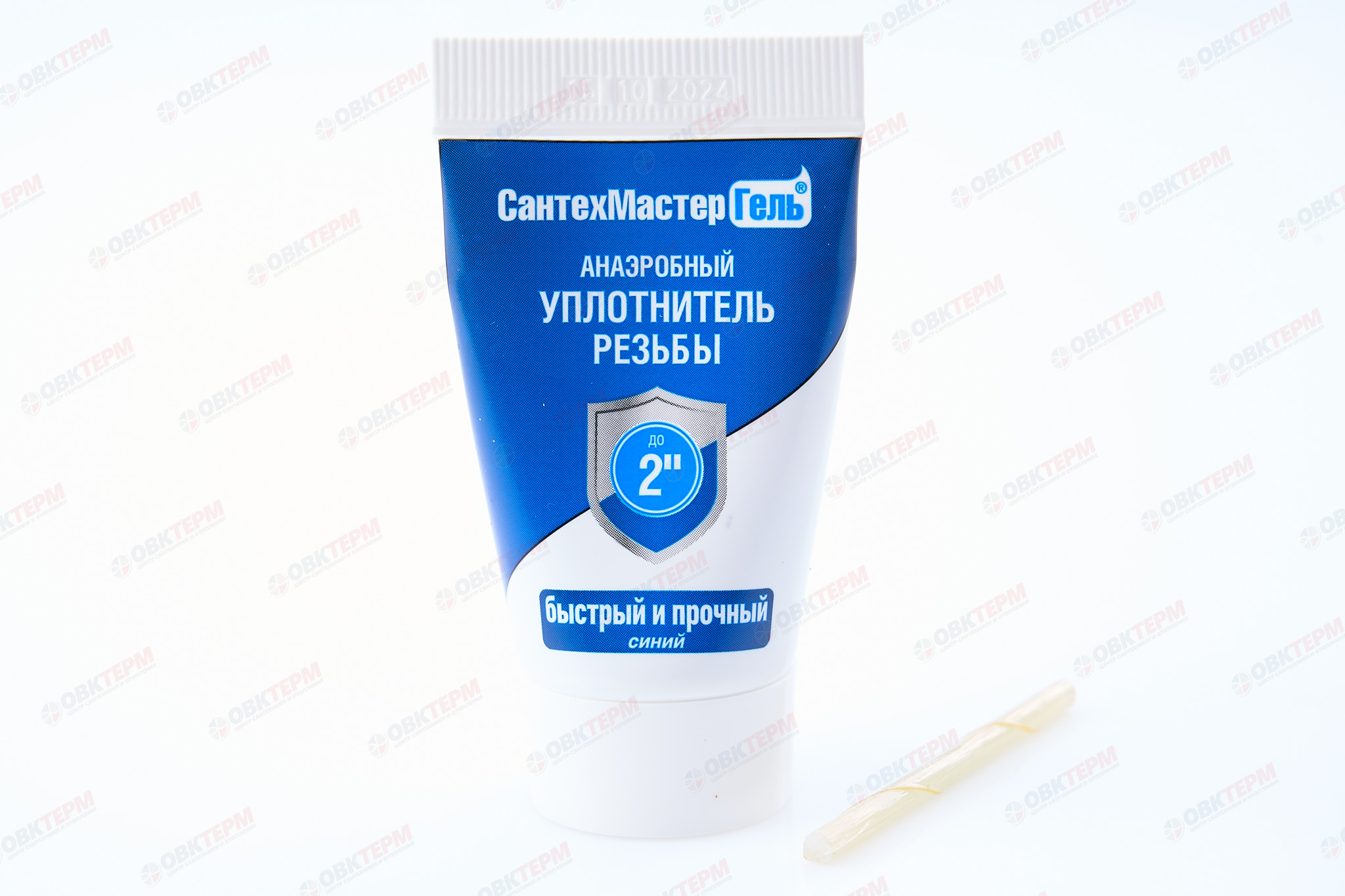 СантехмастерГель Синий, тюбик 15г, блистер - Изображение №1