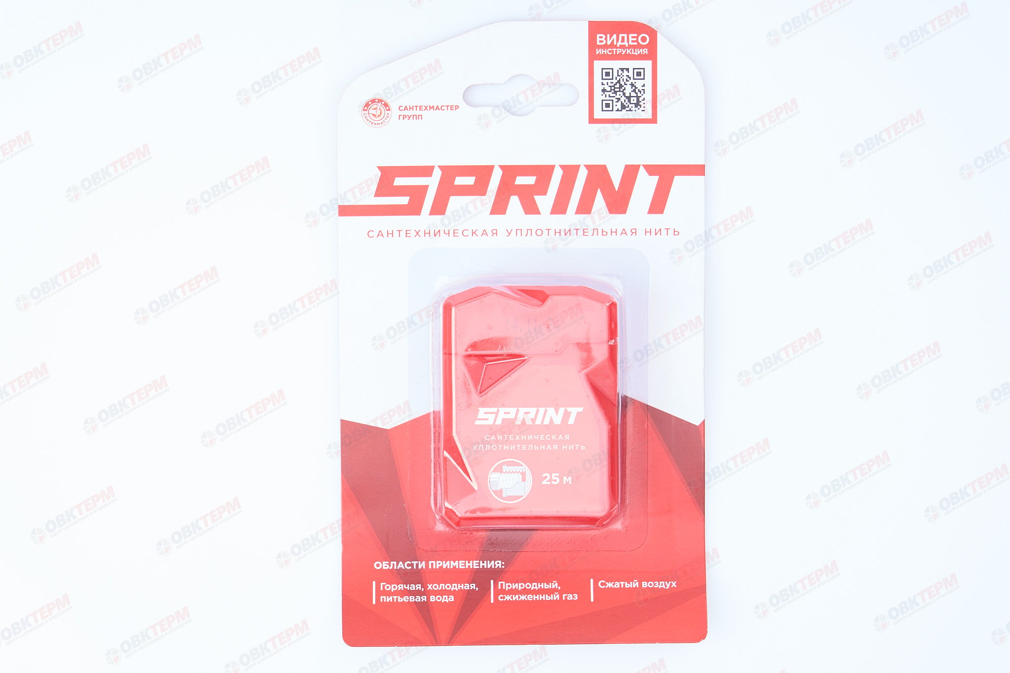 Уплотнительная нить Sprint 25м бокс  блистер - Изображение №3