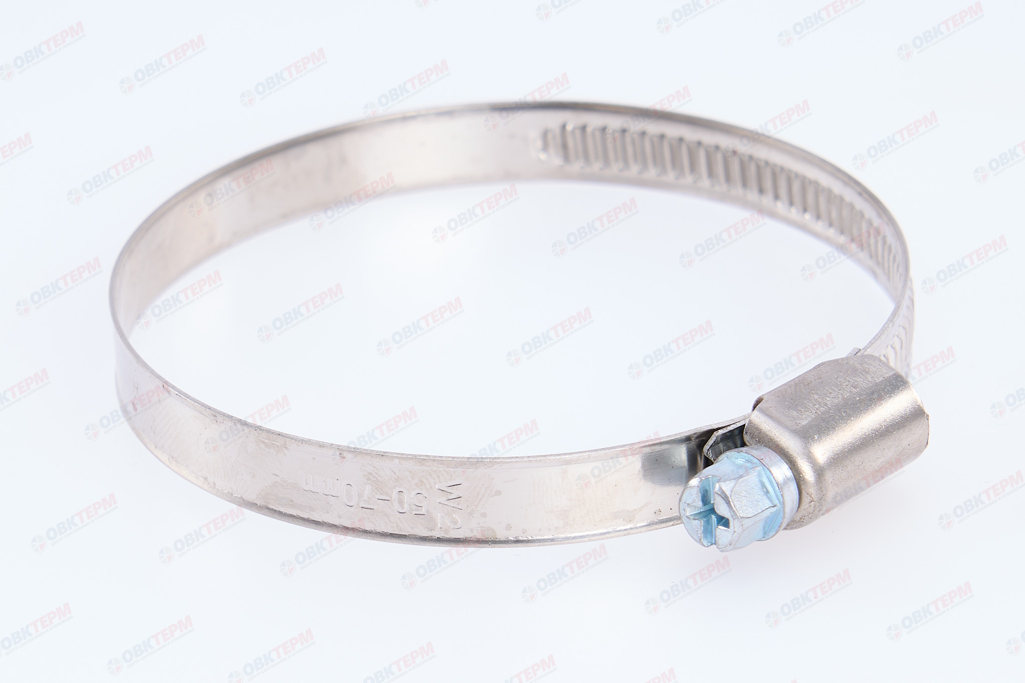 Хомут   50-70  2 1/2" (под отвёртку)      (20 шт) - Изображение №1