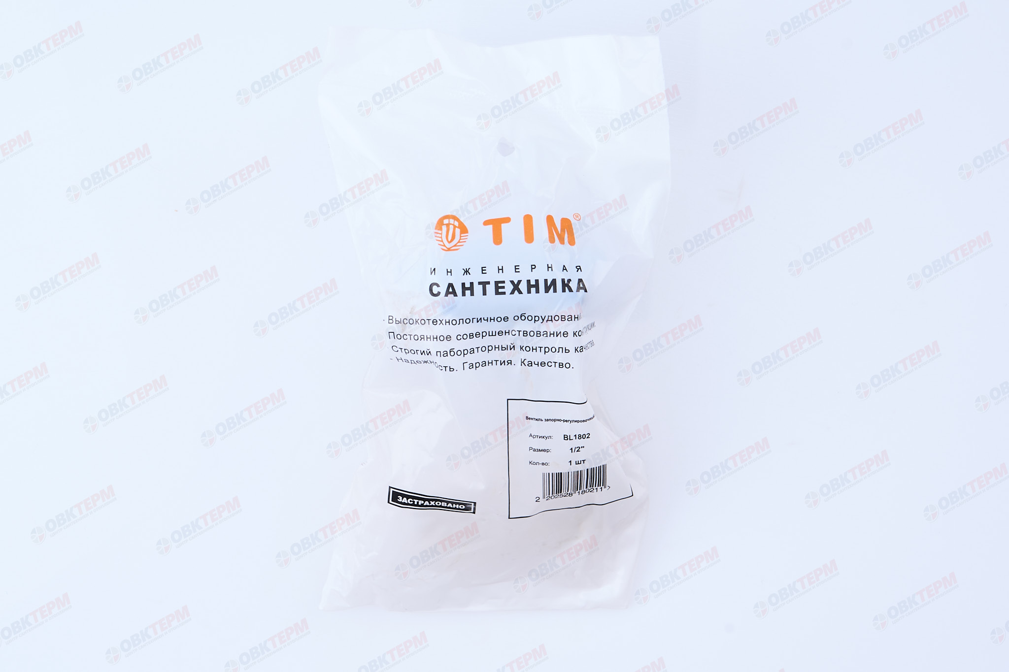 Вентильный кран TIM     1/2"   (25шт/100ящ) - миниатюра №13
