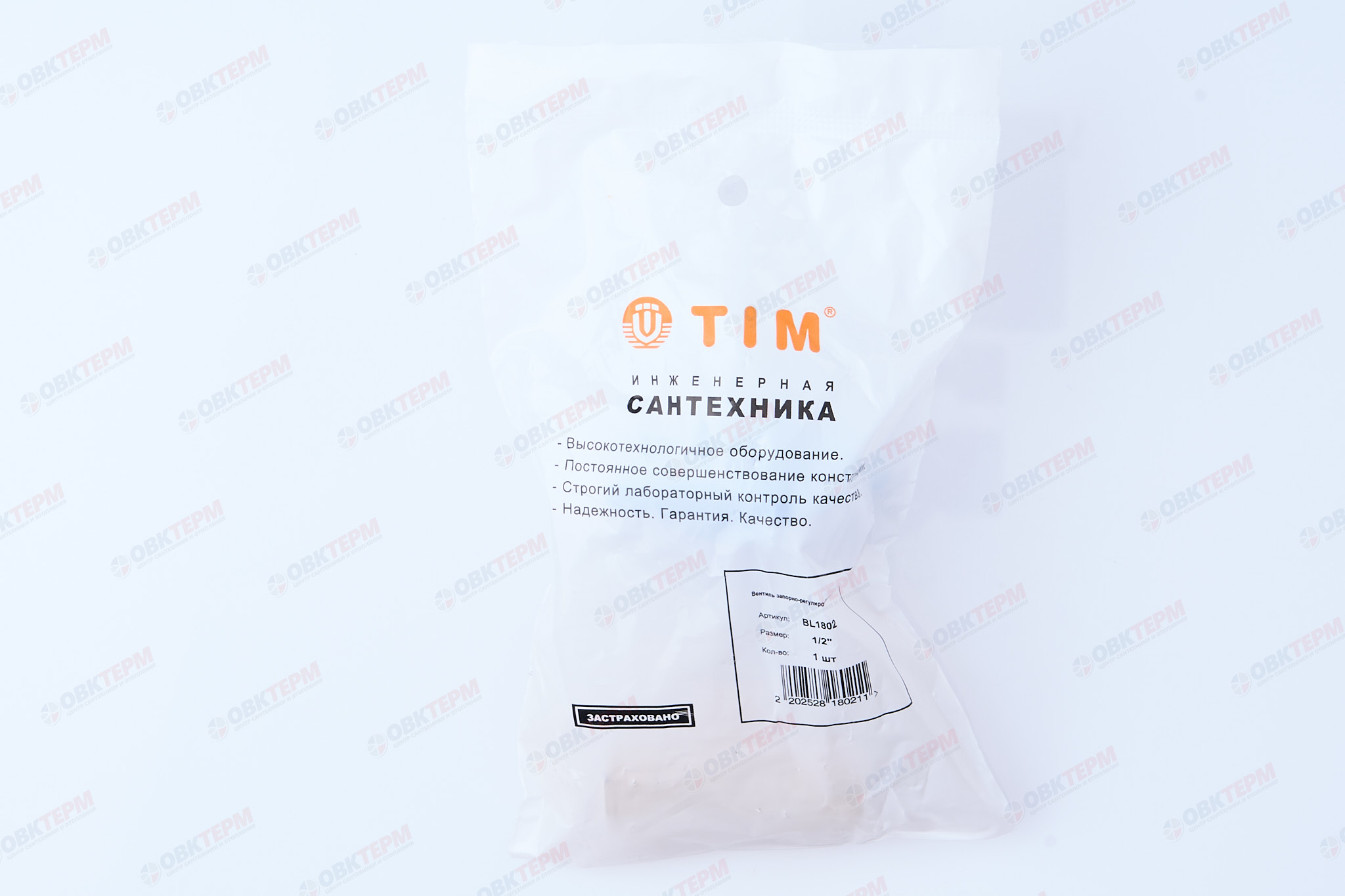 Вентильный кран TIM     1/2"   (25шт/100ящ) - Изображение №4