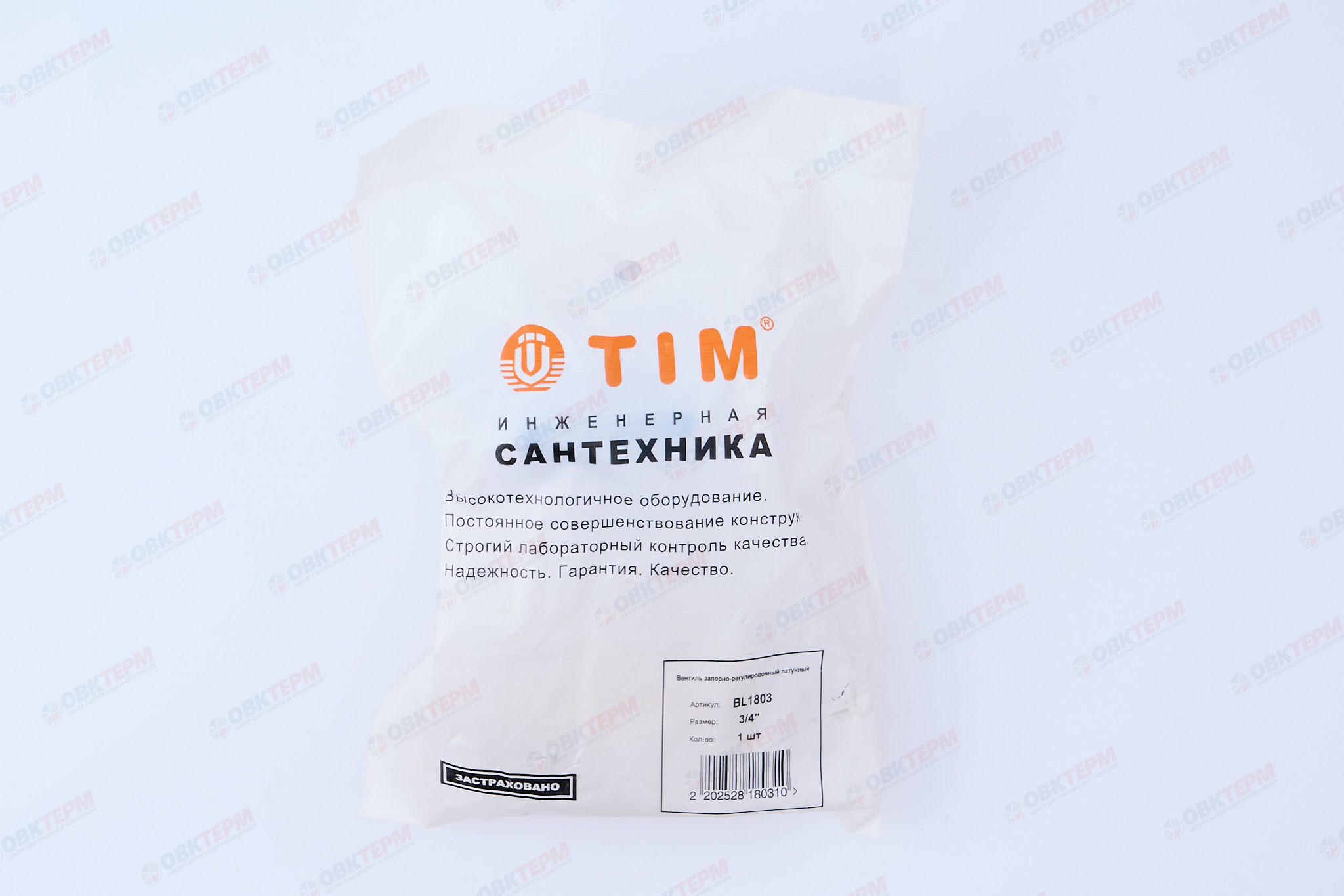 Вентильный кран TIM     3/4"   (20шт/80ящ) - миниатюра №14