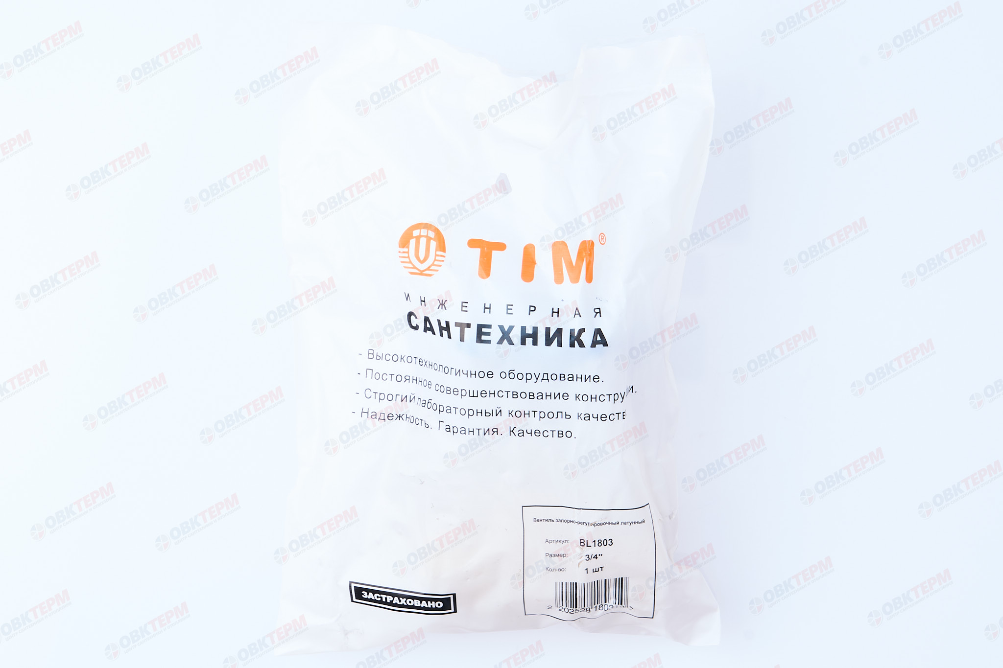 Вентильный кран TIM     3/4"   (20шт/80ящ) - миниатюра №9