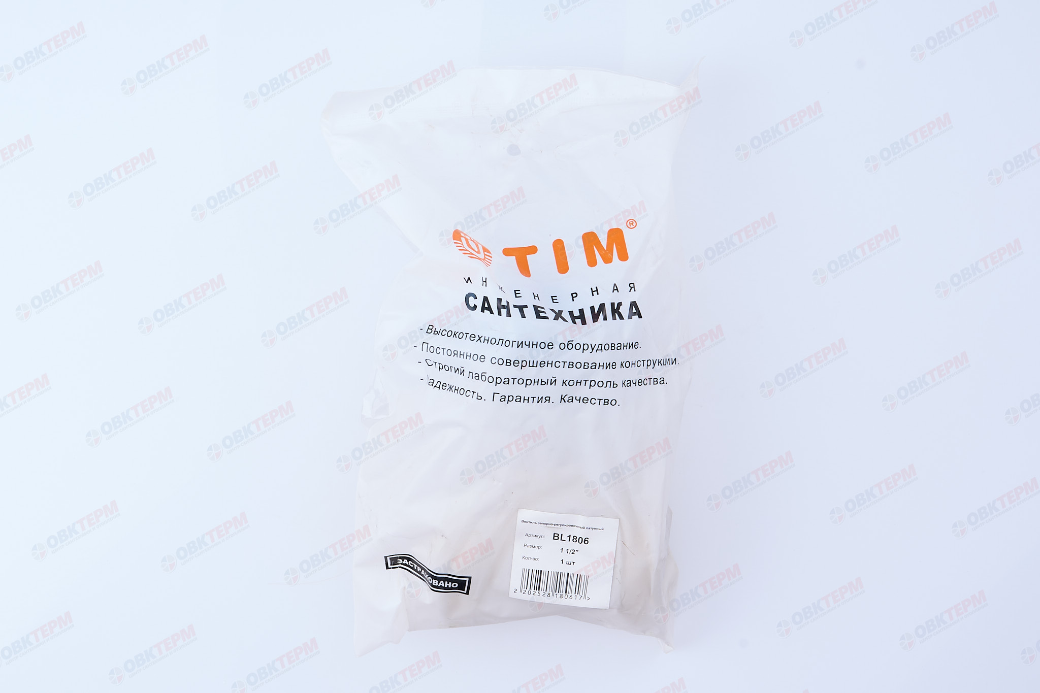 Вентильный кран TIM  1 1/2"   (4шт/16ящ) - миниатюра №13