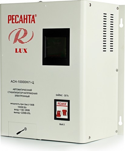 Стабилизатор ACH НАСТЕННЫЙ  - 10000 Н/1-Ц Lux Ресанта - Изображение №1