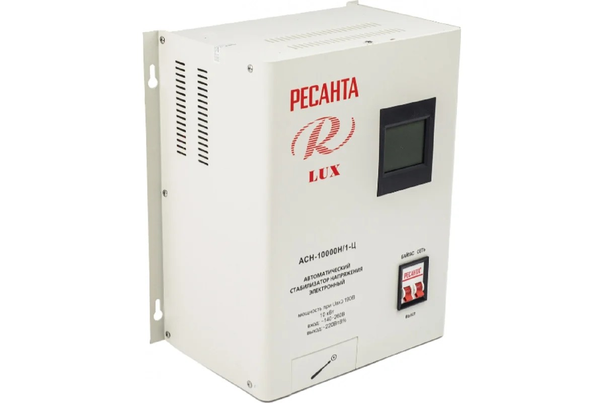 Стабилизатор ACH НАСТЕННЫЙ  - 10000 Н/1-Ц Lux Ресанта - Изображение №2