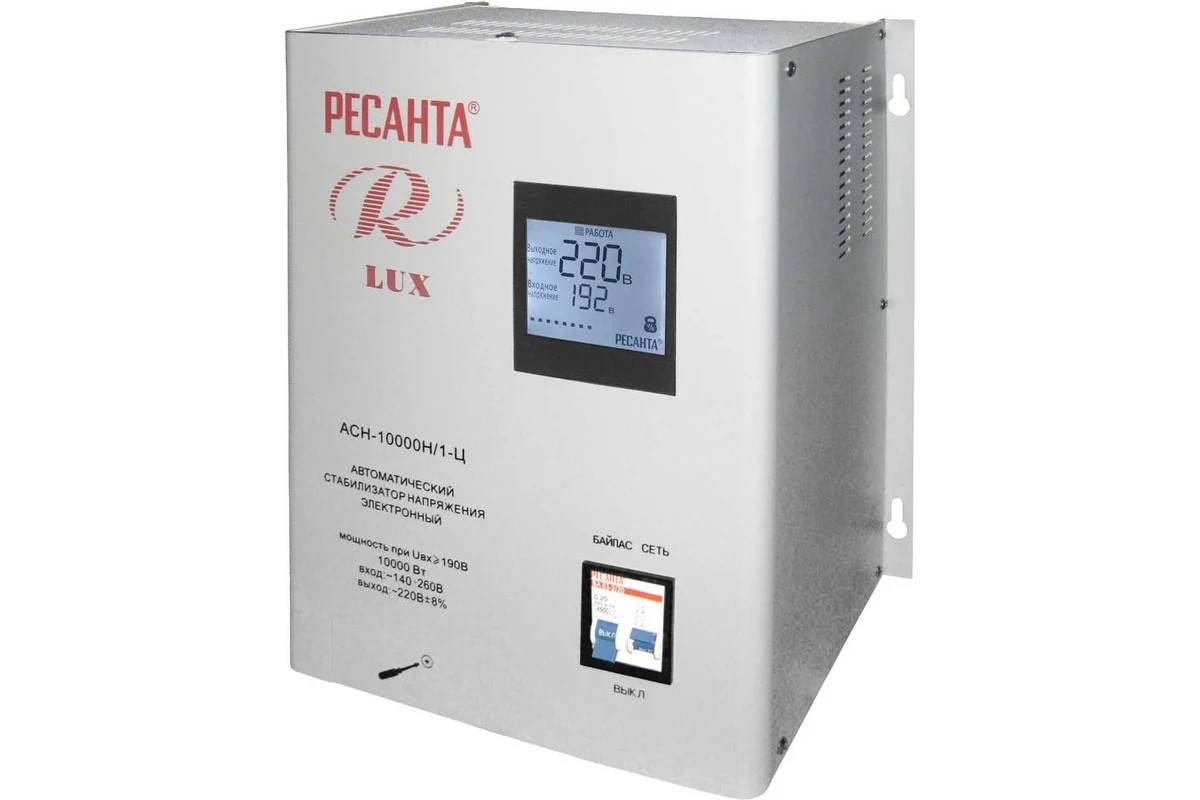 Стабилизатор ACH НАСТЕННЫЙ  - 10000 Н/1-Ц Lux Ресанта - миниатюра №7