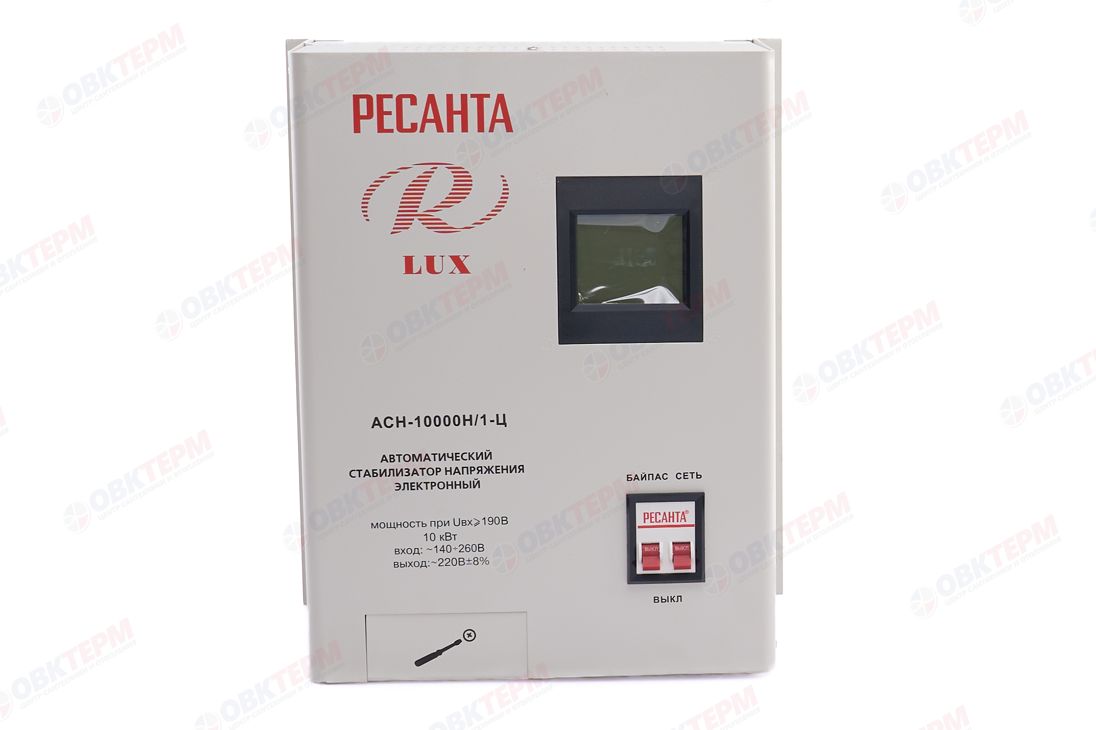 Стабилизатор ACH НАСТЕННЫЙ  - 10000 Н/1-Ц Lux Ресанта - миниатюра №9