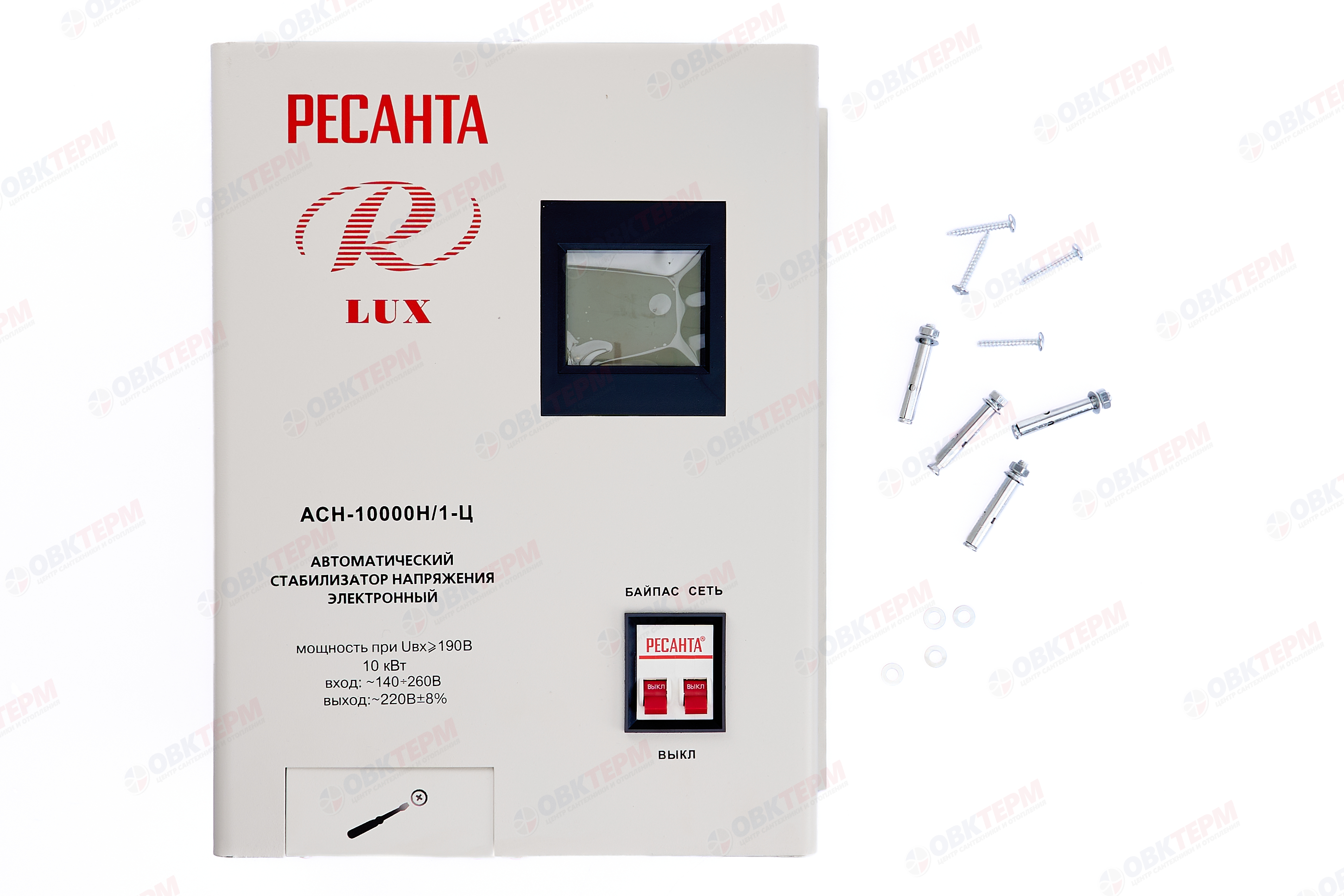 Стабилизатор ACH НАСТЕННЫЙ  - 10000 Н/1-Ц Lux Ресанта - миниатюра №13