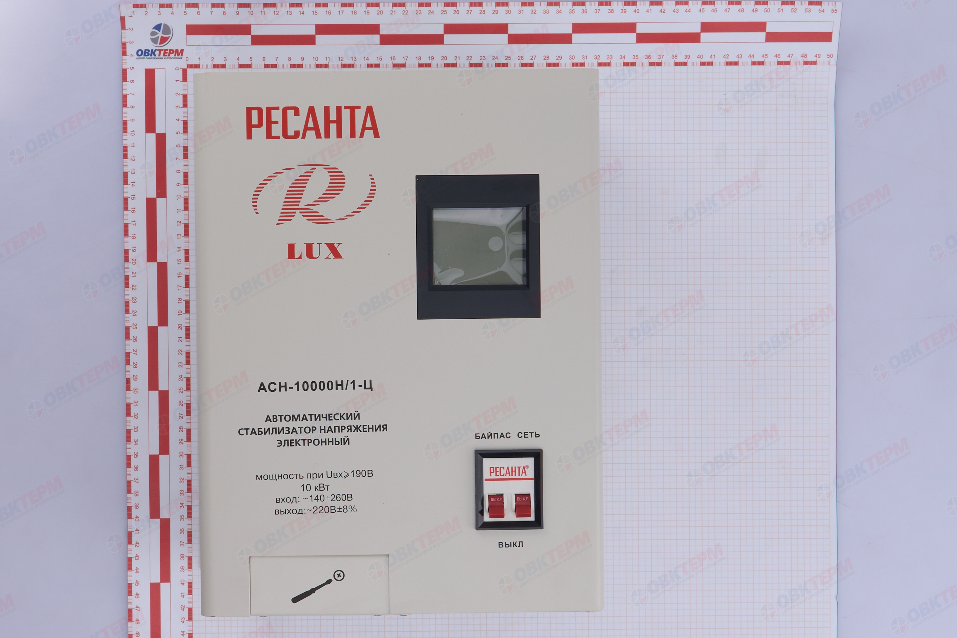 Стабилизатор ACH НАСТЕННЫЙ  - 10000 Н/1-Ц Lux Ресанта - миниатюра №14