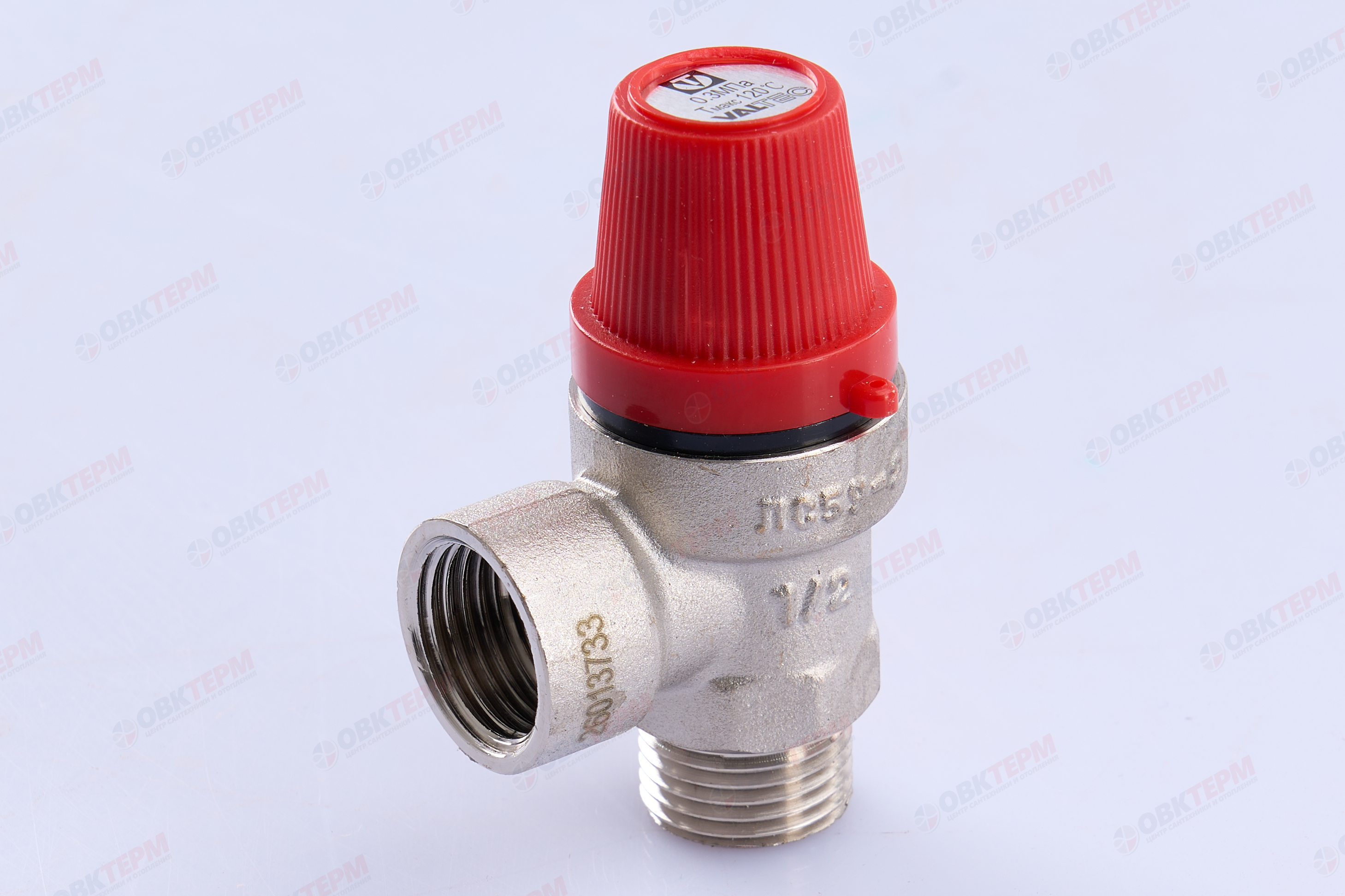 Клапан предохранительный Valtec 1/2"  *3 бара ВН  (16шт) - изображение №1