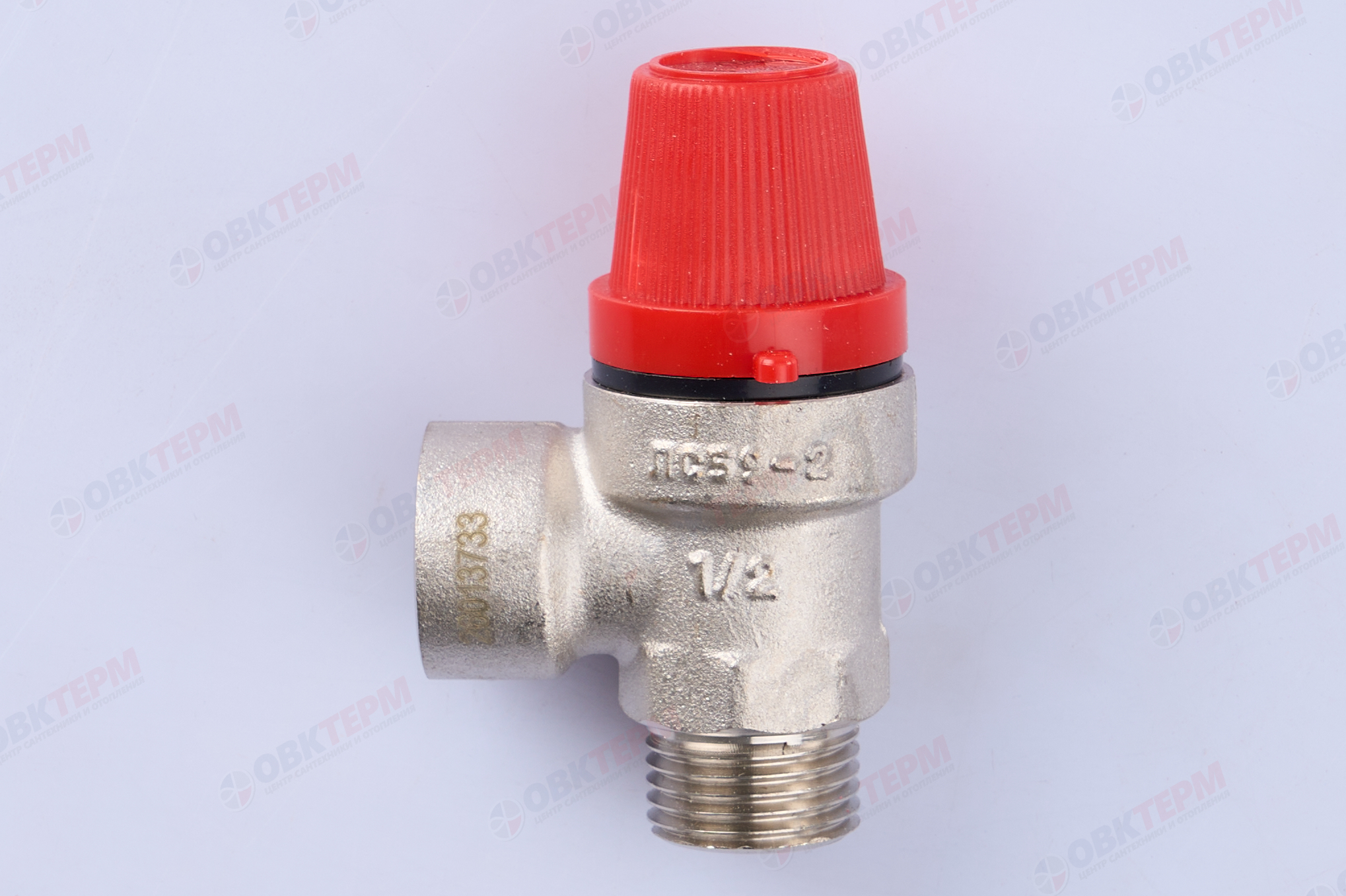 Клапан предохранительный Valtec 1/2"  *3 бара ВН  (16шт) - миниатюра №4