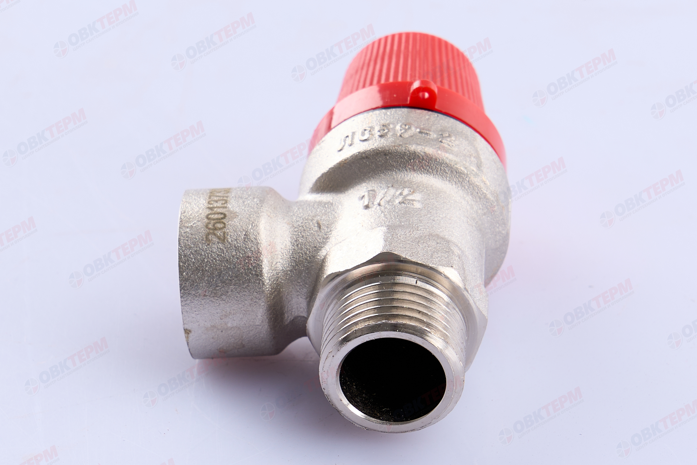 Клапан предохранительный Valtec 1/2"  *3 бара ВН  (16шт) - миниатюра №9