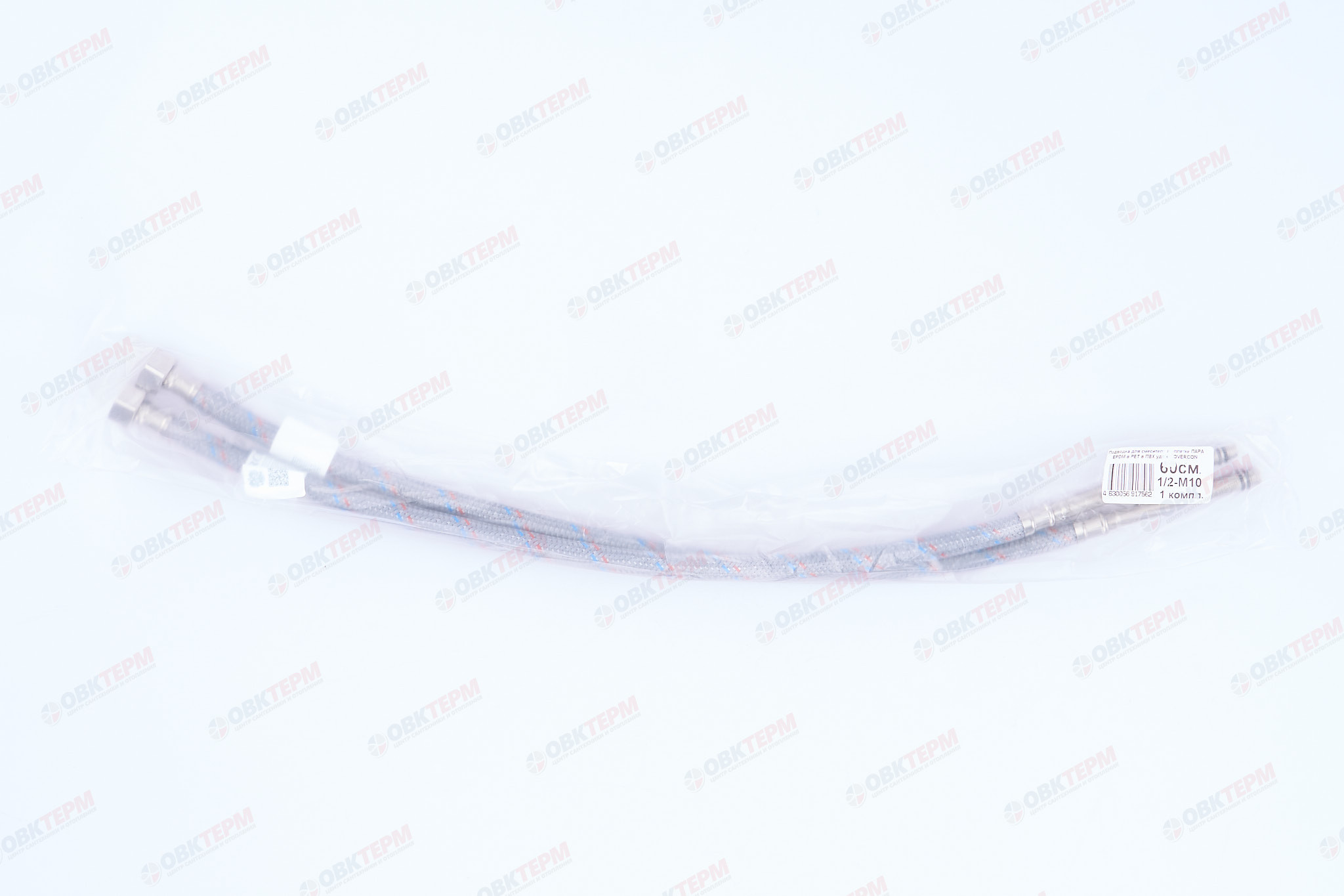 Шланг   1/2" игла,  в силикон. обмотке (пара)  ДЛИННЫЕ ИГЛЫ   60 см М10  "OVERCON"  (50шт/ящ) - Изображение №4