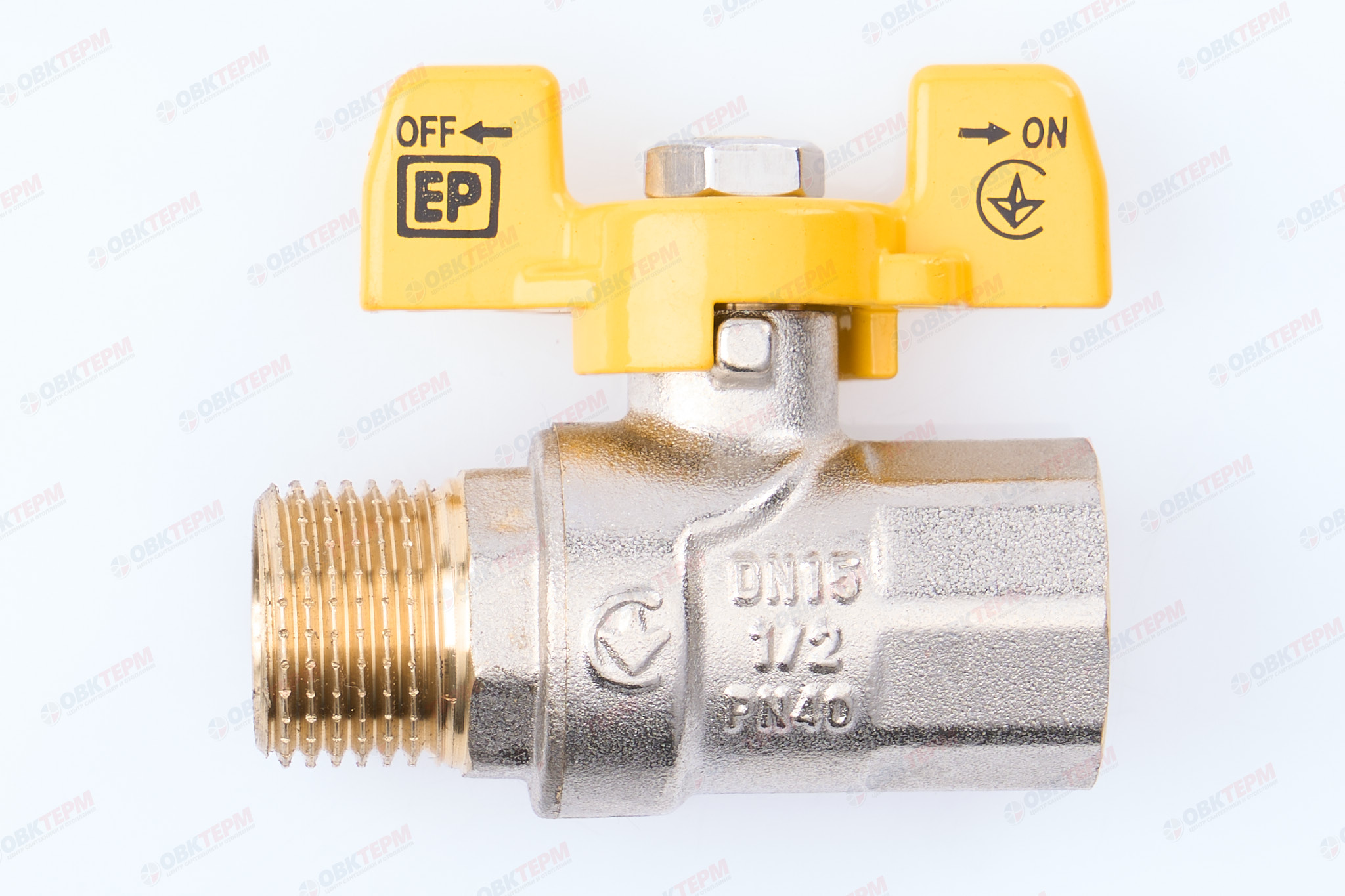 Кран шаровый ГАЗ   EUROPRODUCT     1/2" ВН   бабочка (96 шт) - Изображение №1