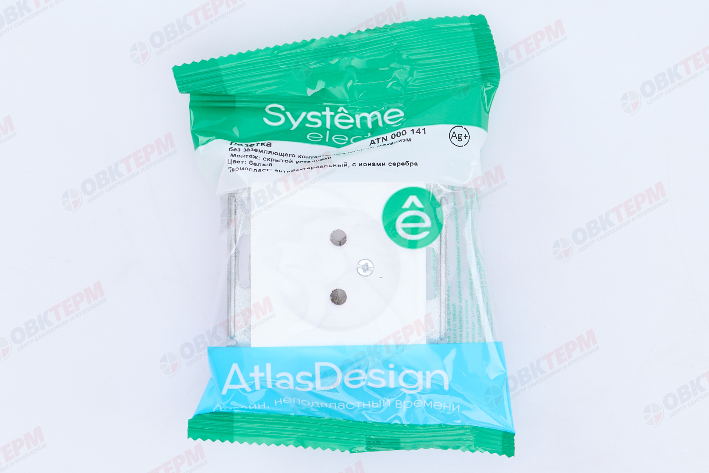 Розетка б/з 16А механизм Белый AtlasDesign Systeme Electric - миниатюра №9