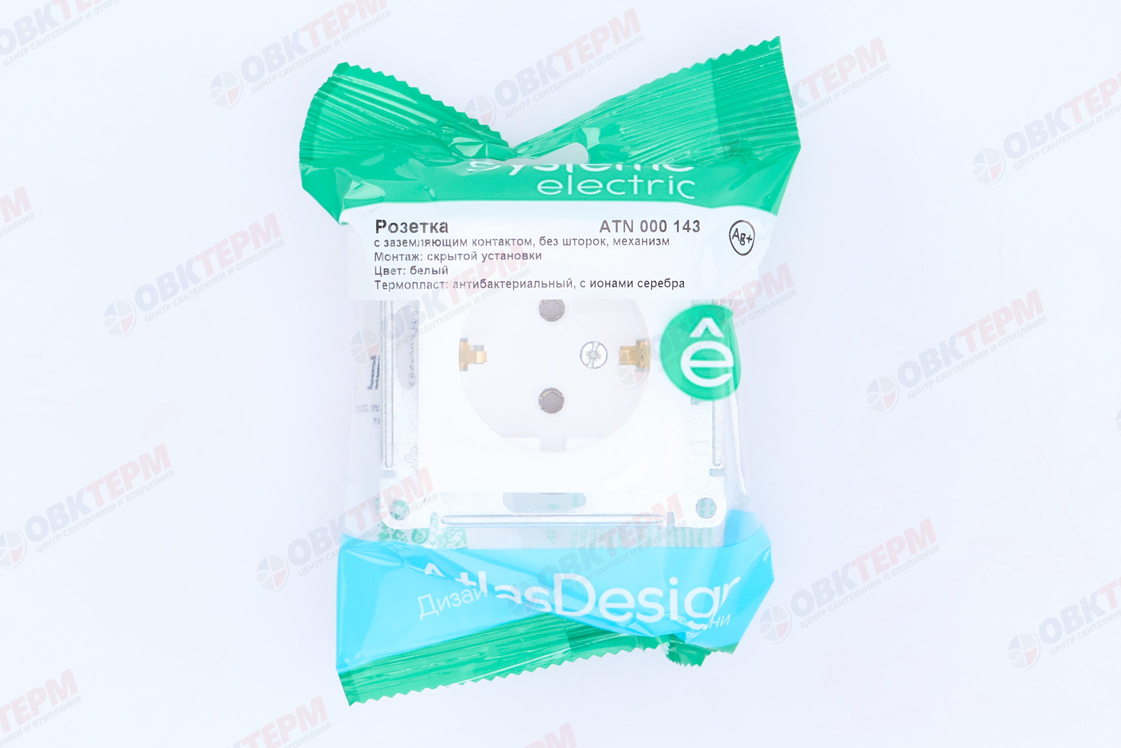 Розетка с/з 16А механизм Белый AtlasDesign Systeme Electric - миниатюра №10