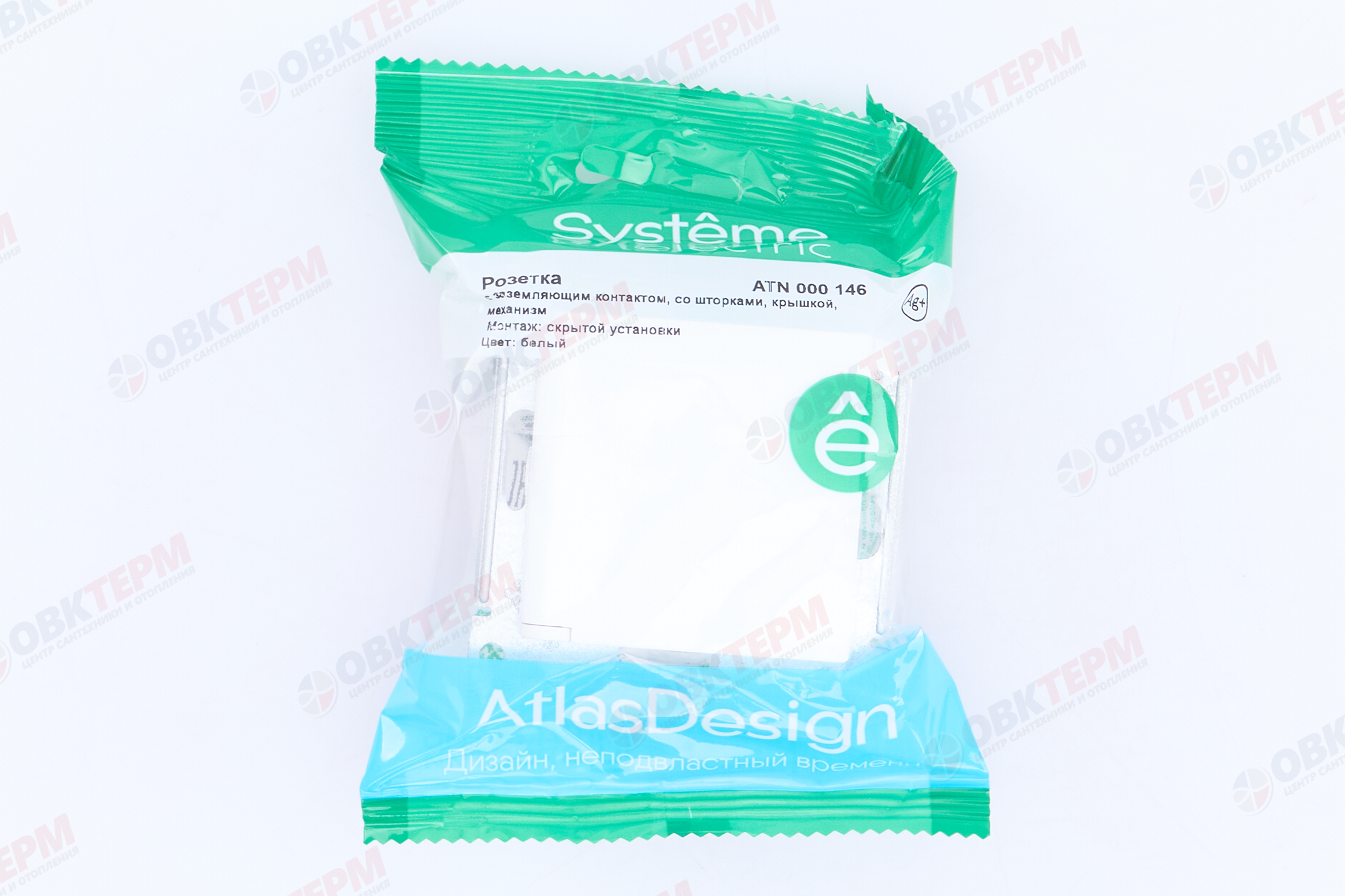 Розетка с/з с крышкой со шторками 16А IP20 механизм Белый AtlasDesign Systeme Electric - миниатюра №9