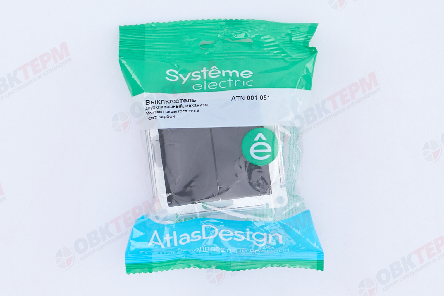 Выключатель 2-клавишный механизм сх.5 10АХ Карбон AtlasDesign Systeme Electric - миниатюра №7