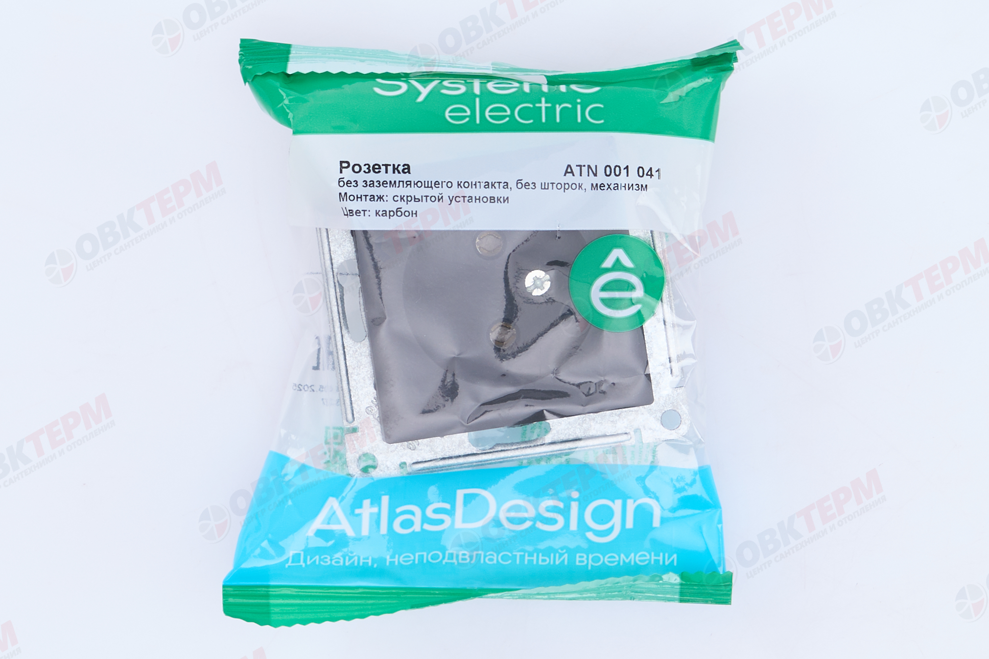 Розетка б/з 16А механизм Карбон AtlasDesign Systeme Electric - миниатюра №8