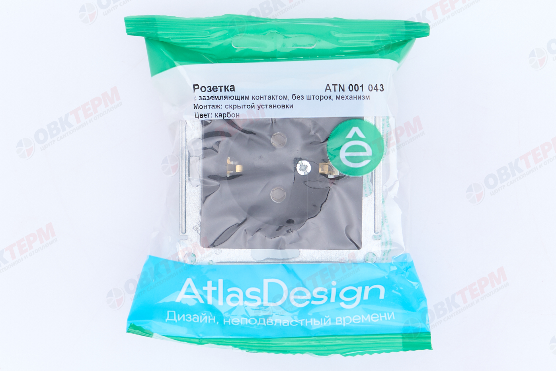 Розетка с/з 16А механизм Карбон AtlasDesign Systeme Electric - миниатюра №10