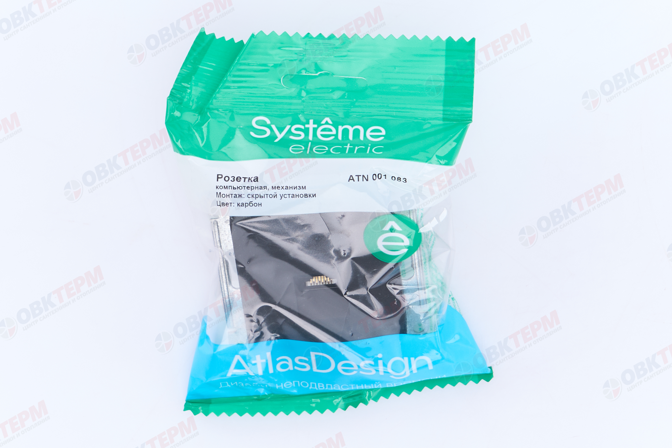 Розетка компьютерная RJ45 механизм Карбон AtlasDesign Systeme Electric - миниатюра №8