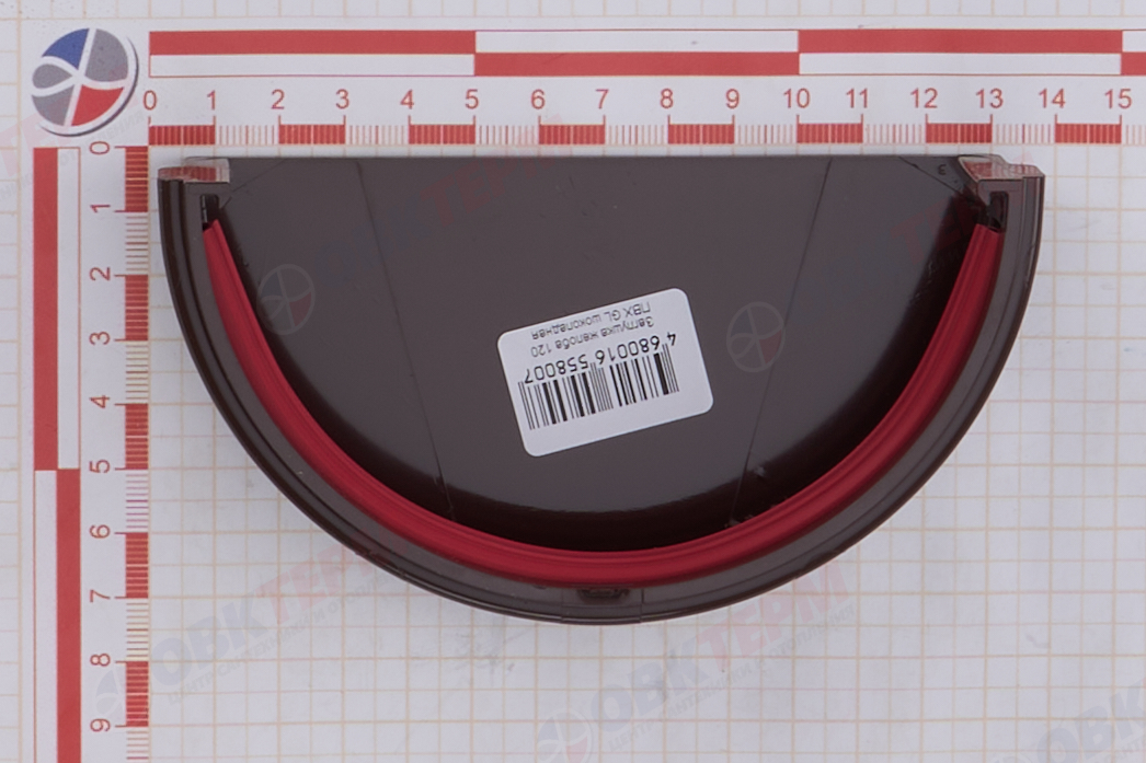 Заглушка желоба Классика 120 ПВХ Grand Line шоколадная (RAL 8017) (уп. 72шт) - Изображение №5