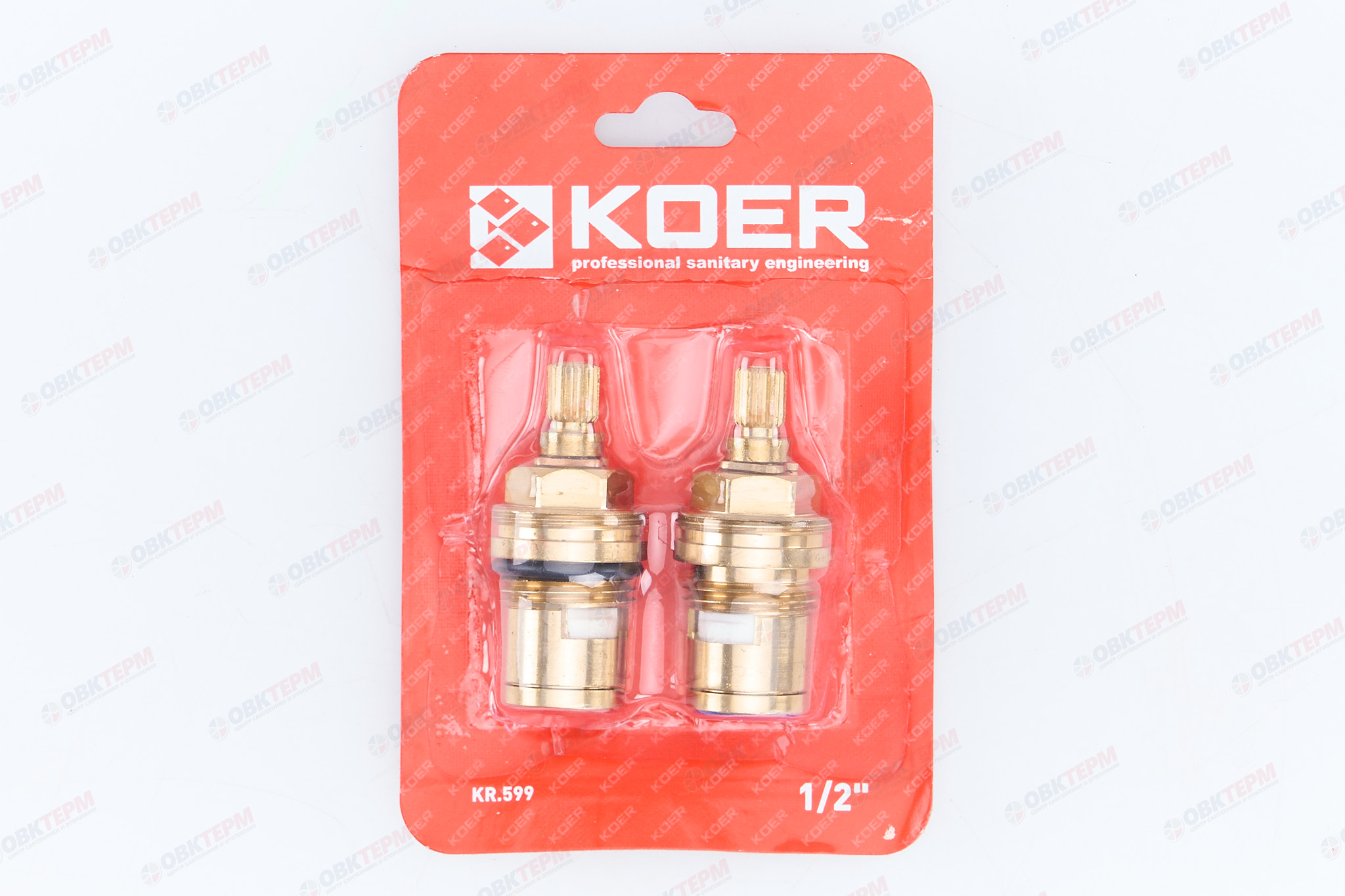 Кран-букса - KOER KR.599 короткий шток /20 шлицов /180*  Комплект 2шт (блистер) - миниатюра №10