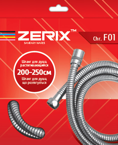Шланг д/душа ZERIX Chr.F01 нерж сталь /растяжной /200-250 см /коробка (48 шт/ящ) - Изображение №2