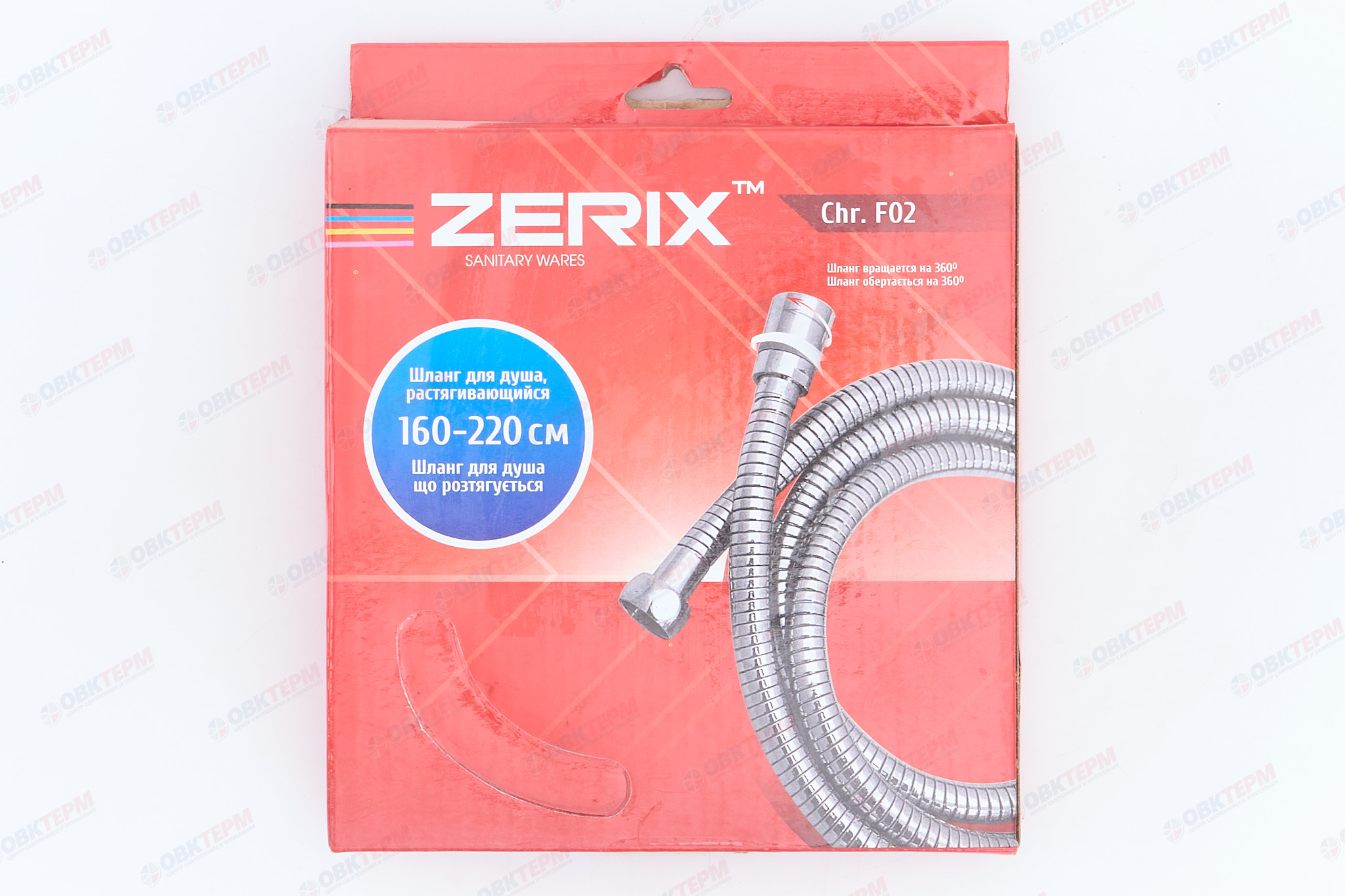 Шланг д/душа  ZERIX  Chr.F02 растяжной 160 см (48 шт/ящ) - миниатюра №4