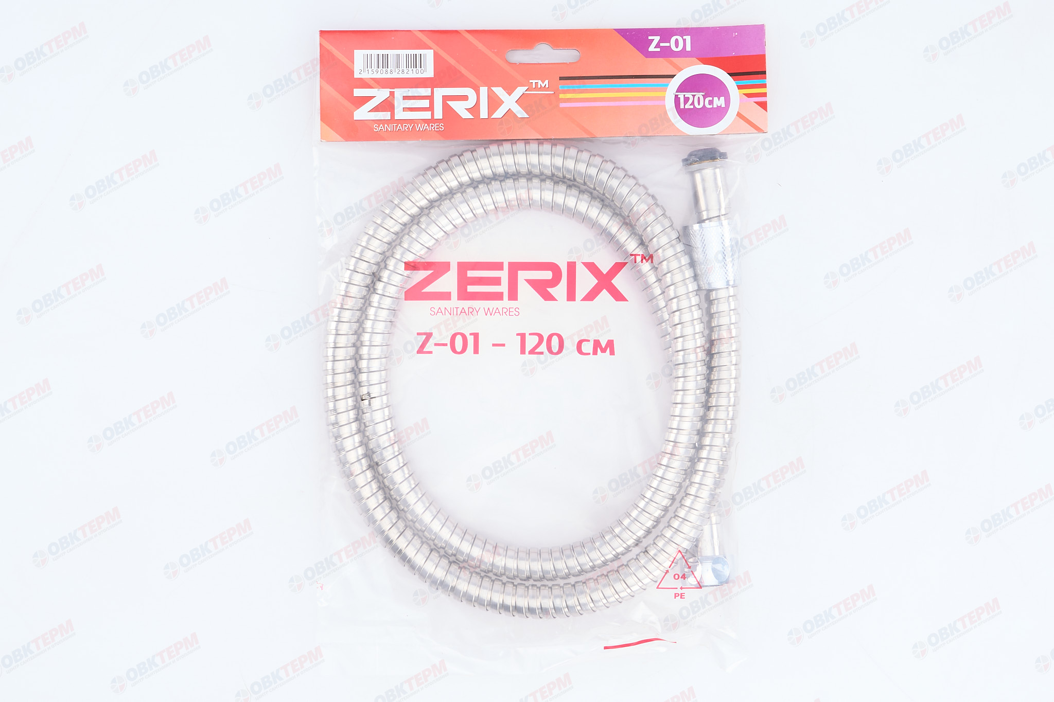 Шланг д/душа  ZERIX  Chr.Z01  120  см  (50 шт/ящ) - миниатюра №4