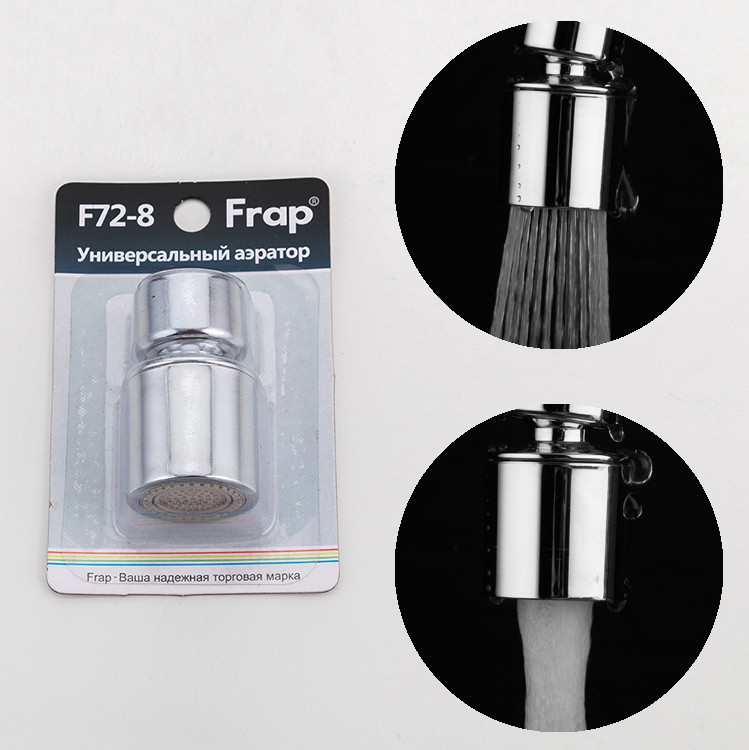 Аэратор FRAP F72-8 Ø22мм /внутр резьба /двухрежимный /универсальный, - Изображение №5