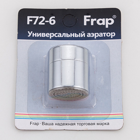 Аэратор FRAP F72-7 Ø22мм /наруж резьба /двухрежимный - Изображение №5