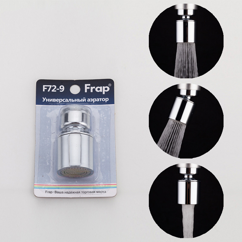Аэратор FRAP F72-9 Ø24мм /наруж резьба /двухрежимный /универсальный - Изображение №5