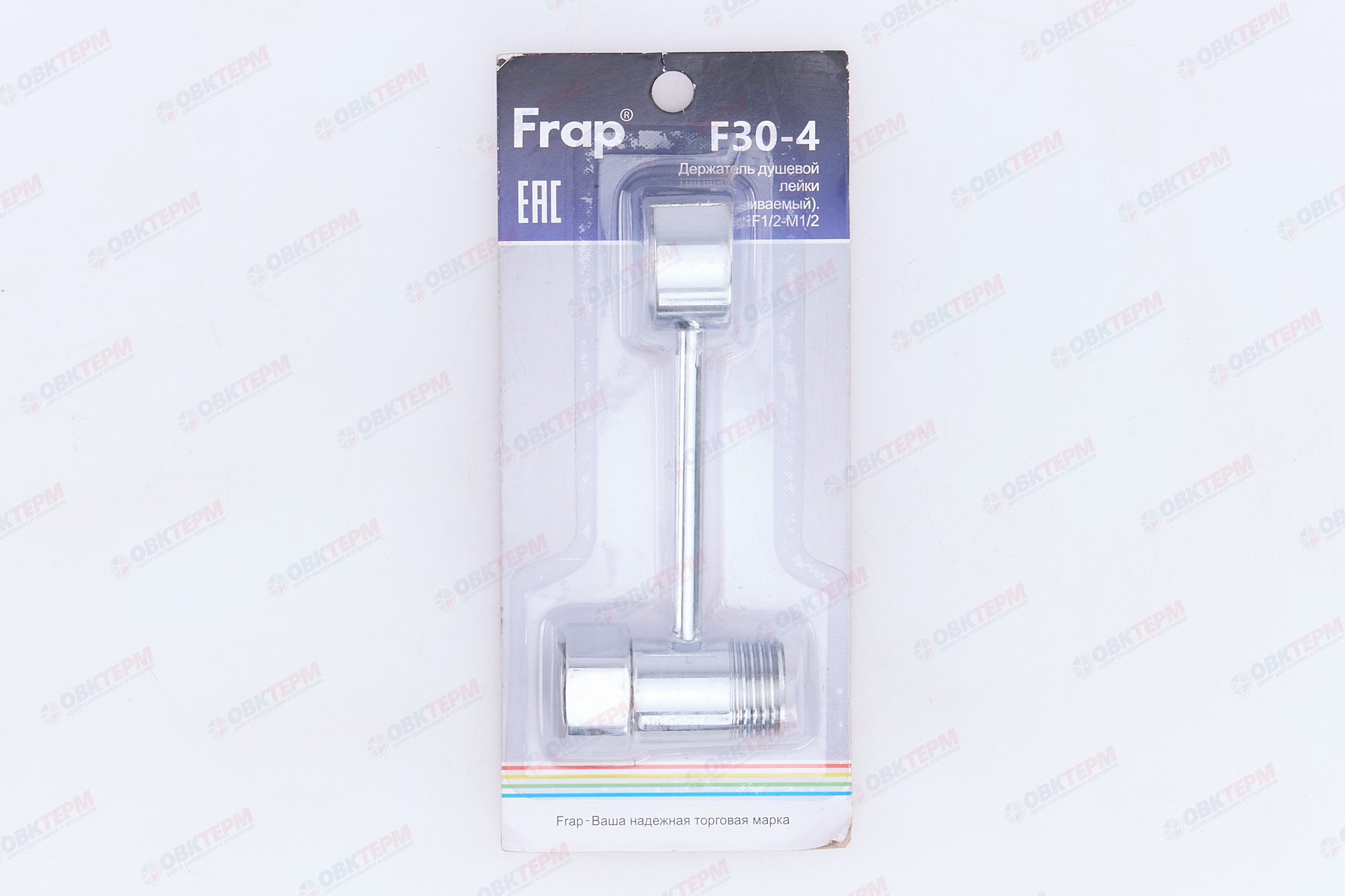 Держатель на штангу FRAP F30-4 для душ лейки (100/10 шт) - миниатюра №7