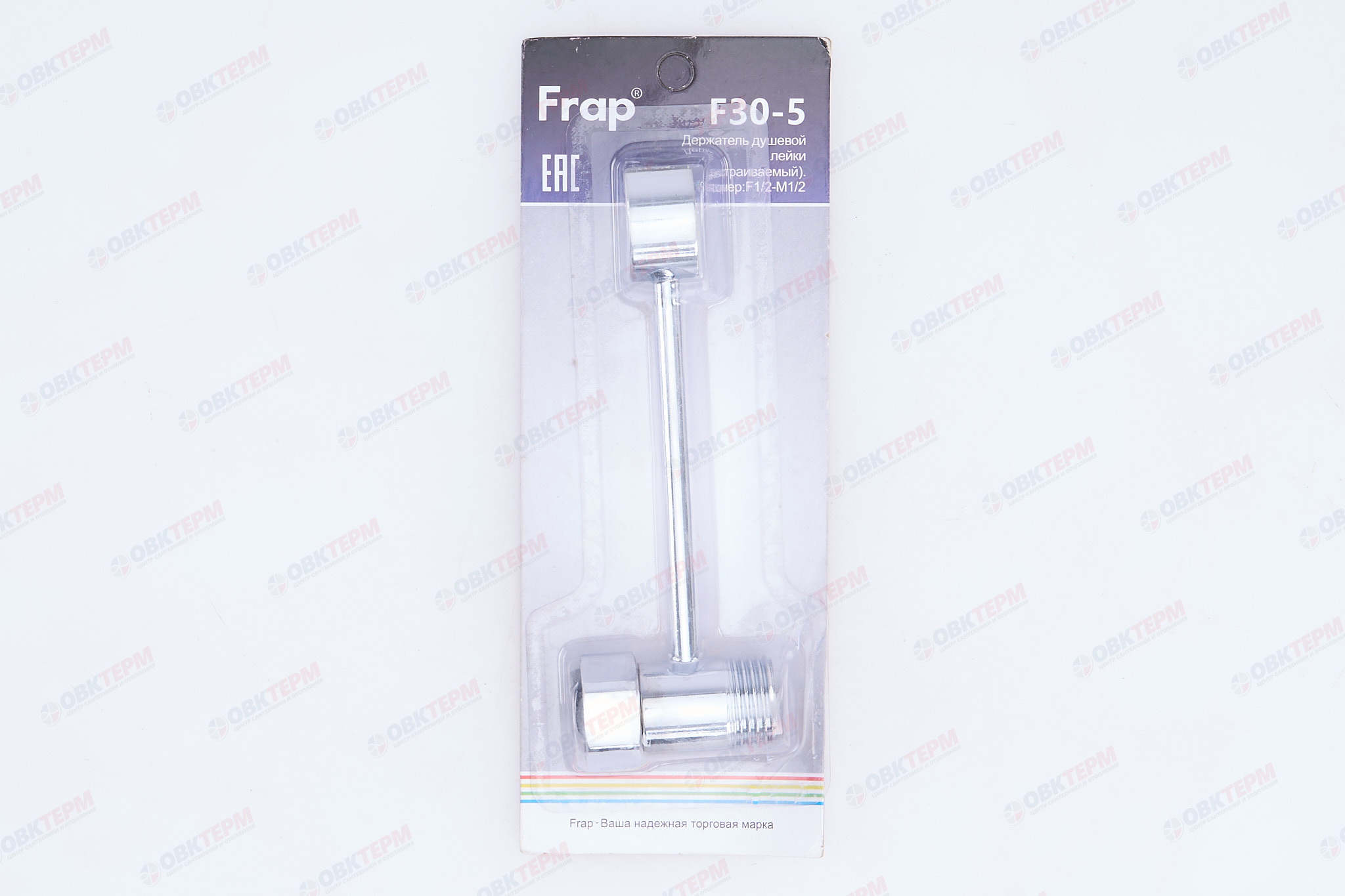Держатель на штангу FRAP F30-5 для душ лейки(100/10 шт) - миниатюра №7