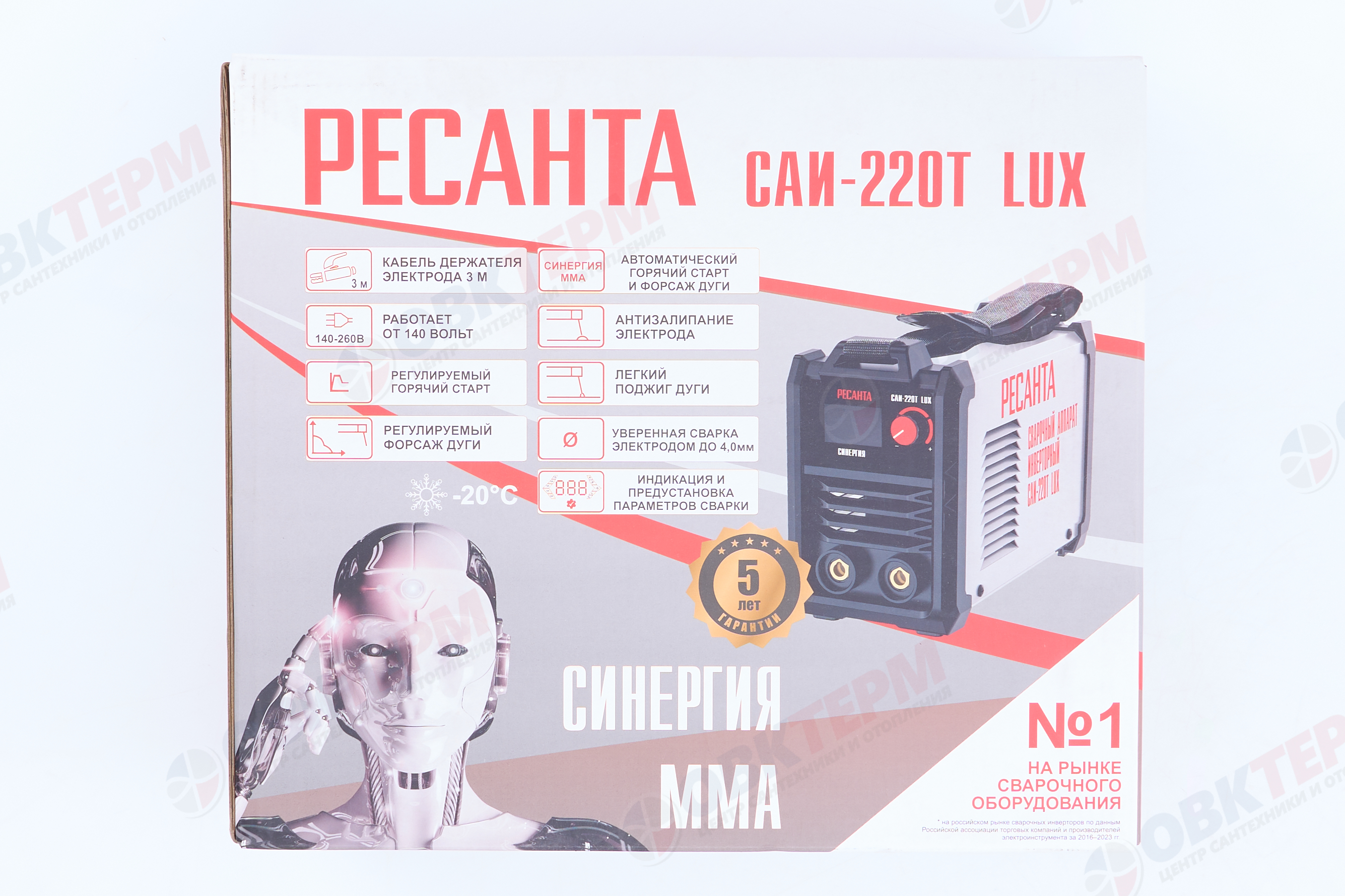 Сварочный аппарат инверторный САИ 220Т LUX  Ресанта - миниатюра №16