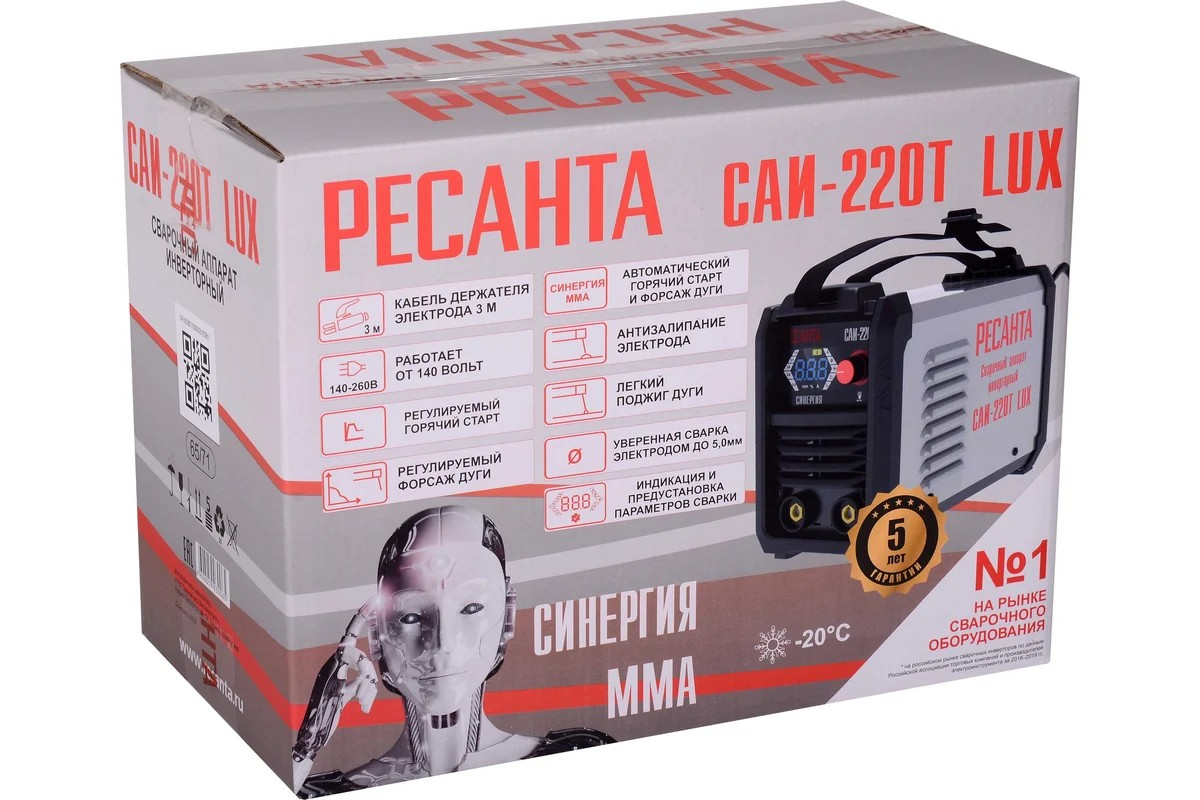 Сварочный аппарат инверторный САИ 220Т LUX  Ресанта - миниатюра №6