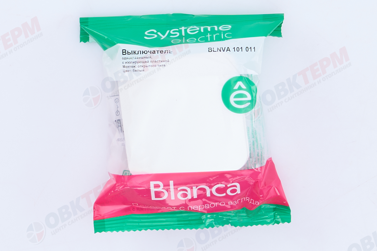 Выключатель 1-клавишный 10А IP20 250В с изолир. пластиной бел. белый Blanca Systeme Electric - миниатюра №7