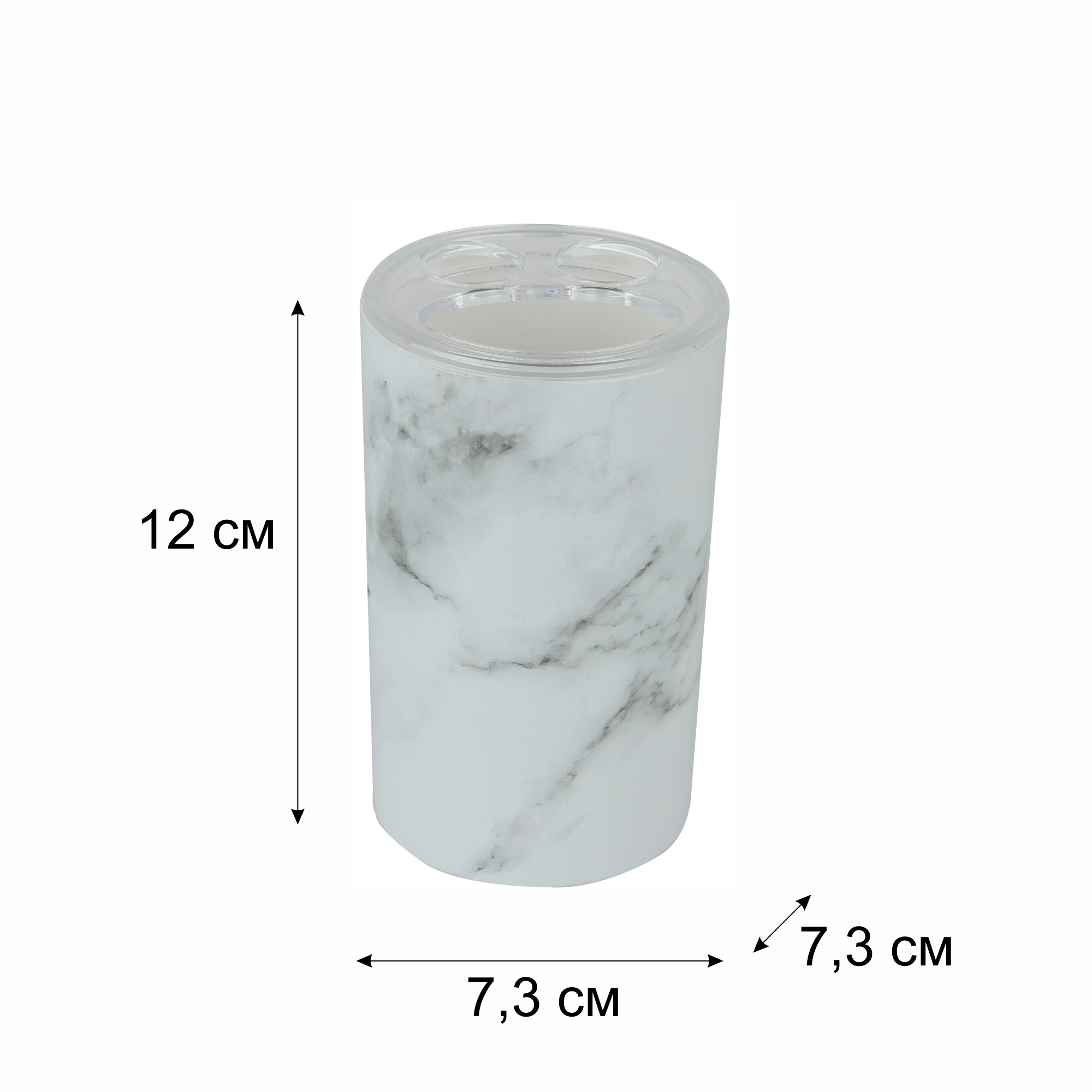Стакан для зубных щеток Delphinium коллекция "Вояж" (Marble), пластик - Изображение №2