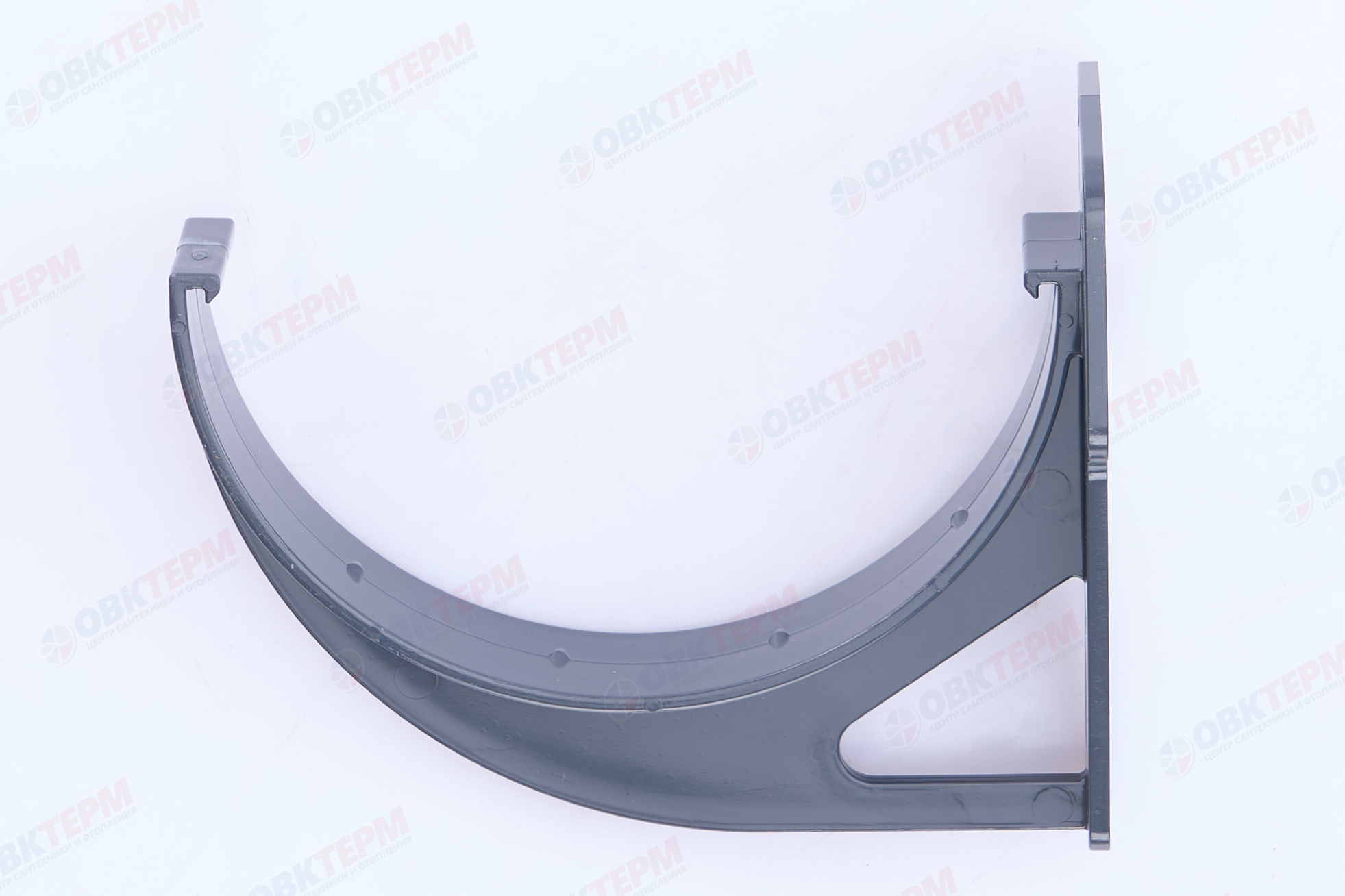 Кронштейн желоба slider Классика 120 ПВХ Grand Line графит (RAL 7024) (уп. 100шт) - Изображение №2