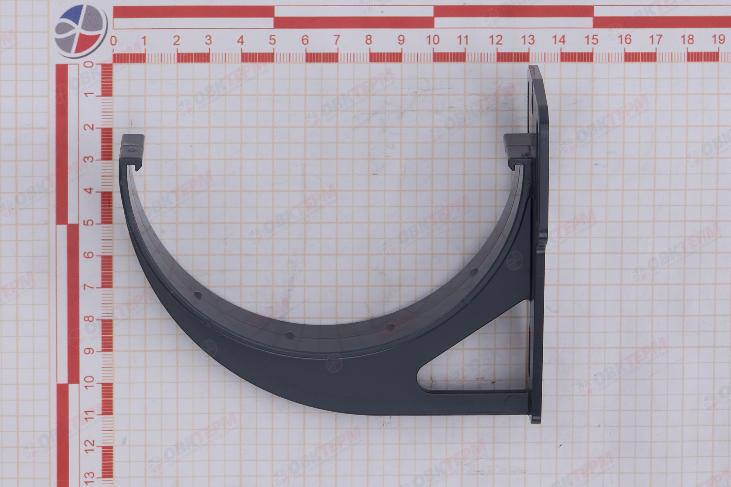 Кронштейн желоба slider Классика 120 ПВХ Grand Line графит (RAL 7024) (уп. 100шт) - Изображение №4