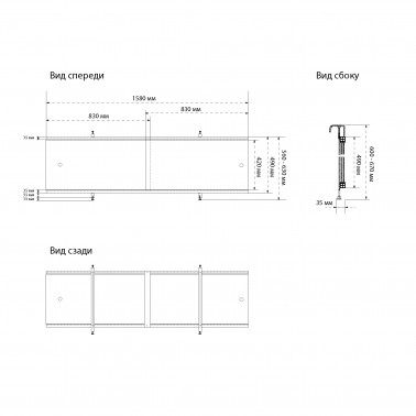 Экран под ванну ТРИТОН 1580 (для ванн 160см) 1580х490 мм - Изображение №2