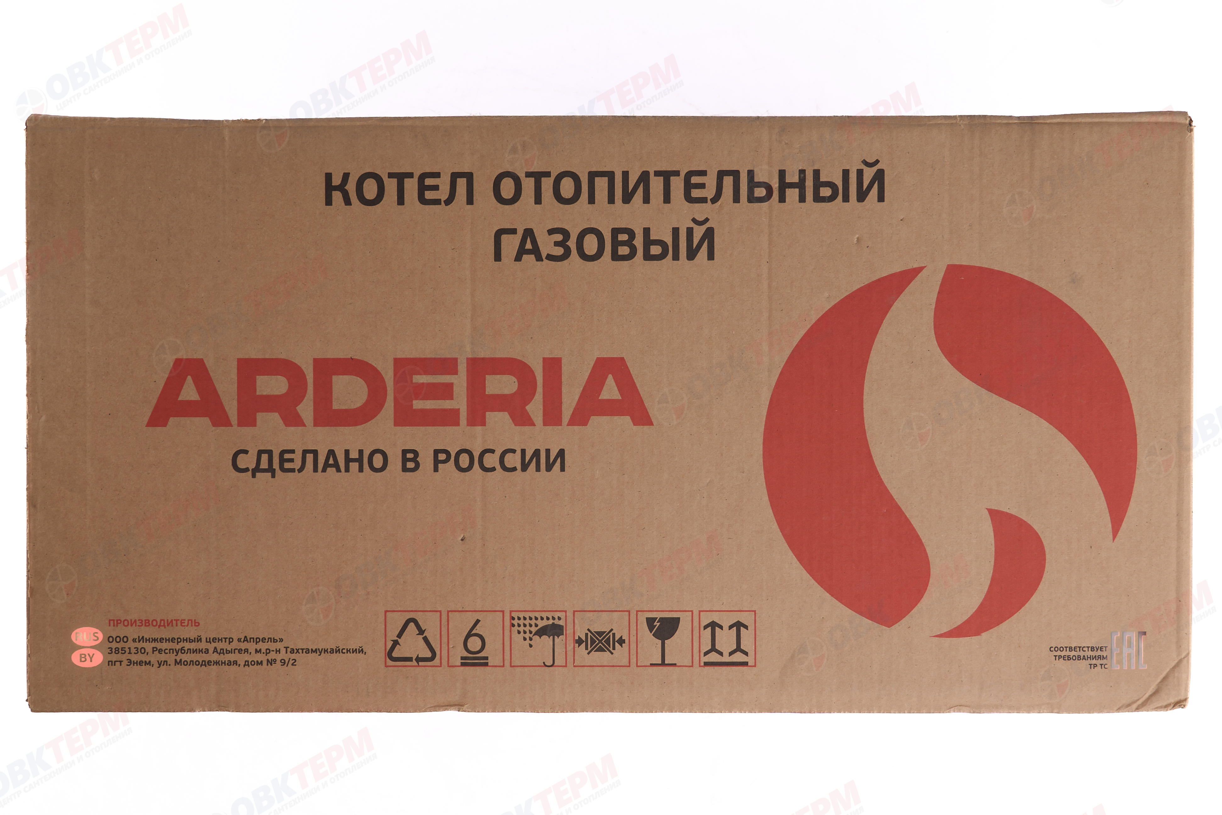 Котел газовый Arderia D32 - миниатюра №7