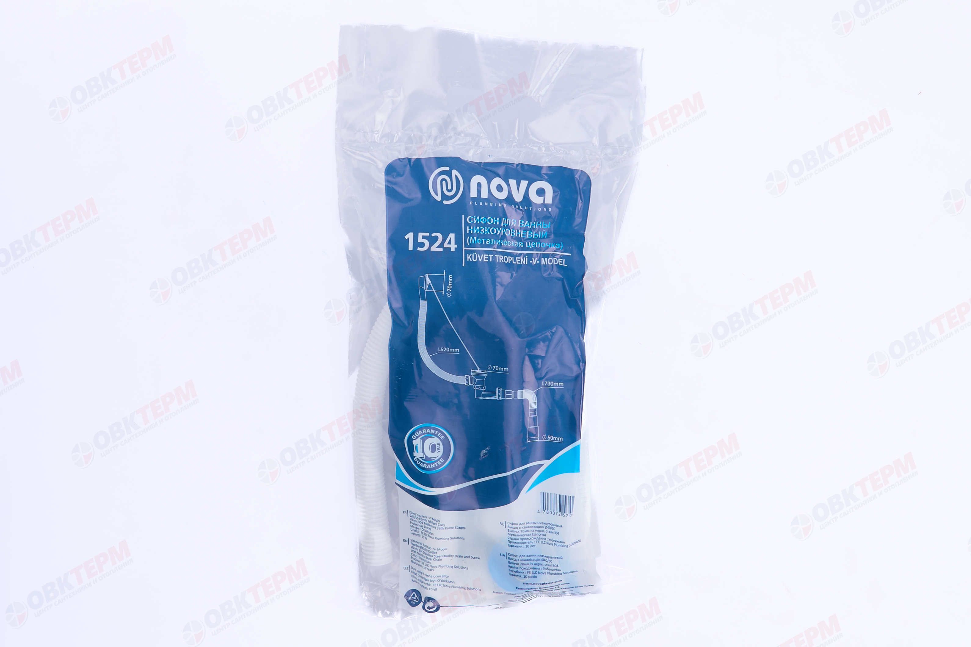 NOVA Cифон для ванн 1524 1 1/2 с переливом гибкой трубой (1/25шт) - Изображение №4