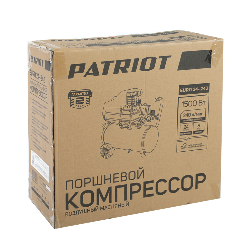 Компрессор Patriot поршневой масляный EURO 24-240, 240 л/мин, 8 бар, 1500 Вт - миниатюра №10