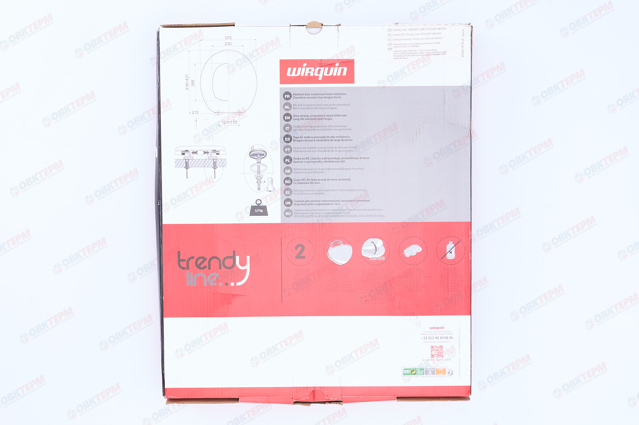 Сиденье для унитаза WIRQUIN "Пляж", МДФ дизайн, крепления нерж.сталь - Изображение №3