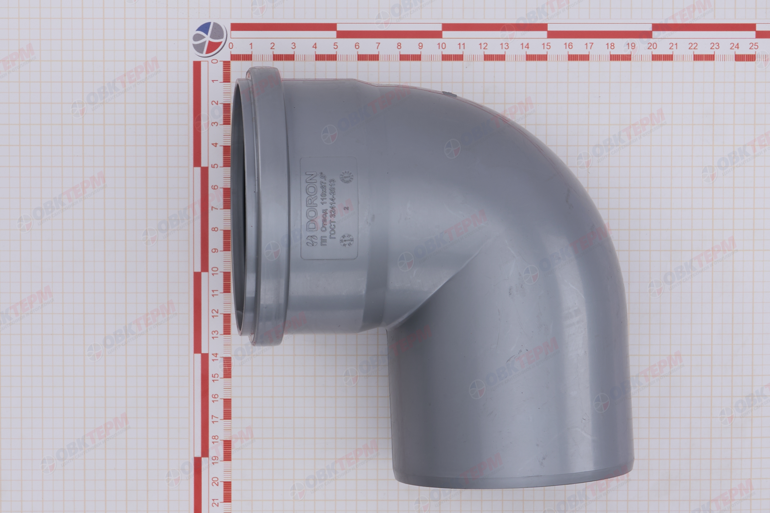 Отвод  110* 90*  DORON (1/40) - Изображение №5