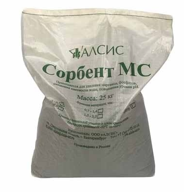 Сорбент МС фр. 0.3 - 0,7, 25кг/18,5л - изображение №1